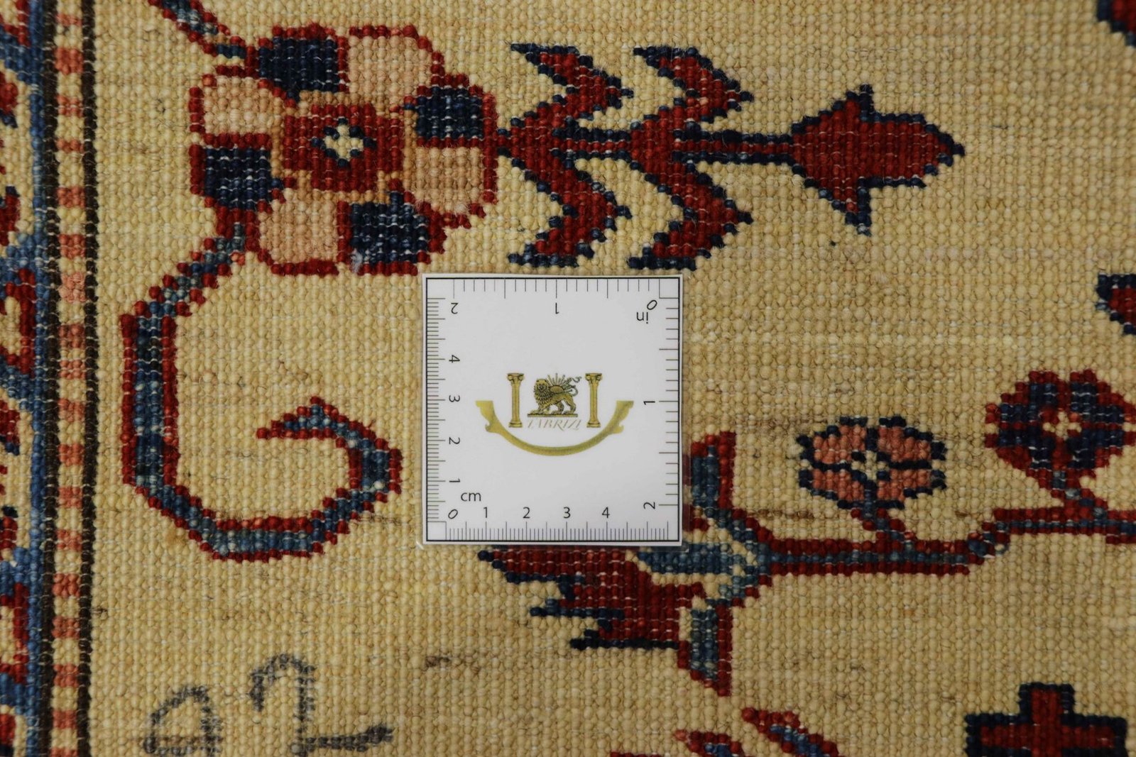 Super Kazak 290x190 - Image 9