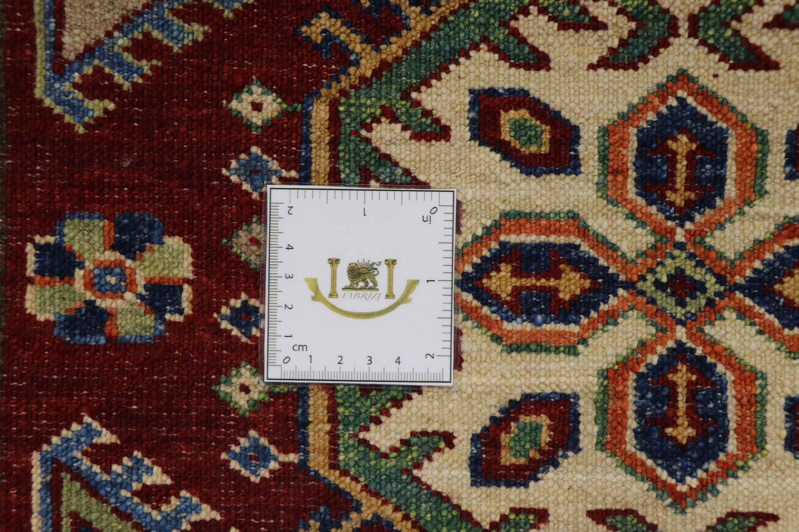 Super Kazak 278x184 - Image 9