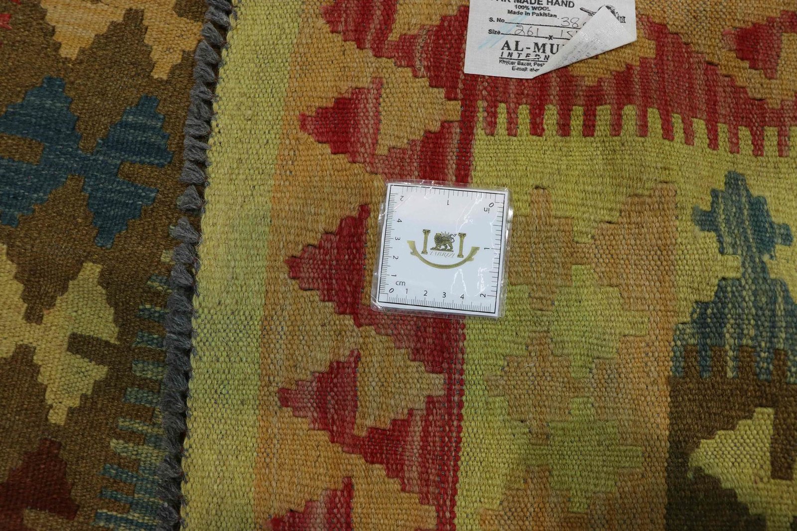 Kilim 261x154 - Image 6