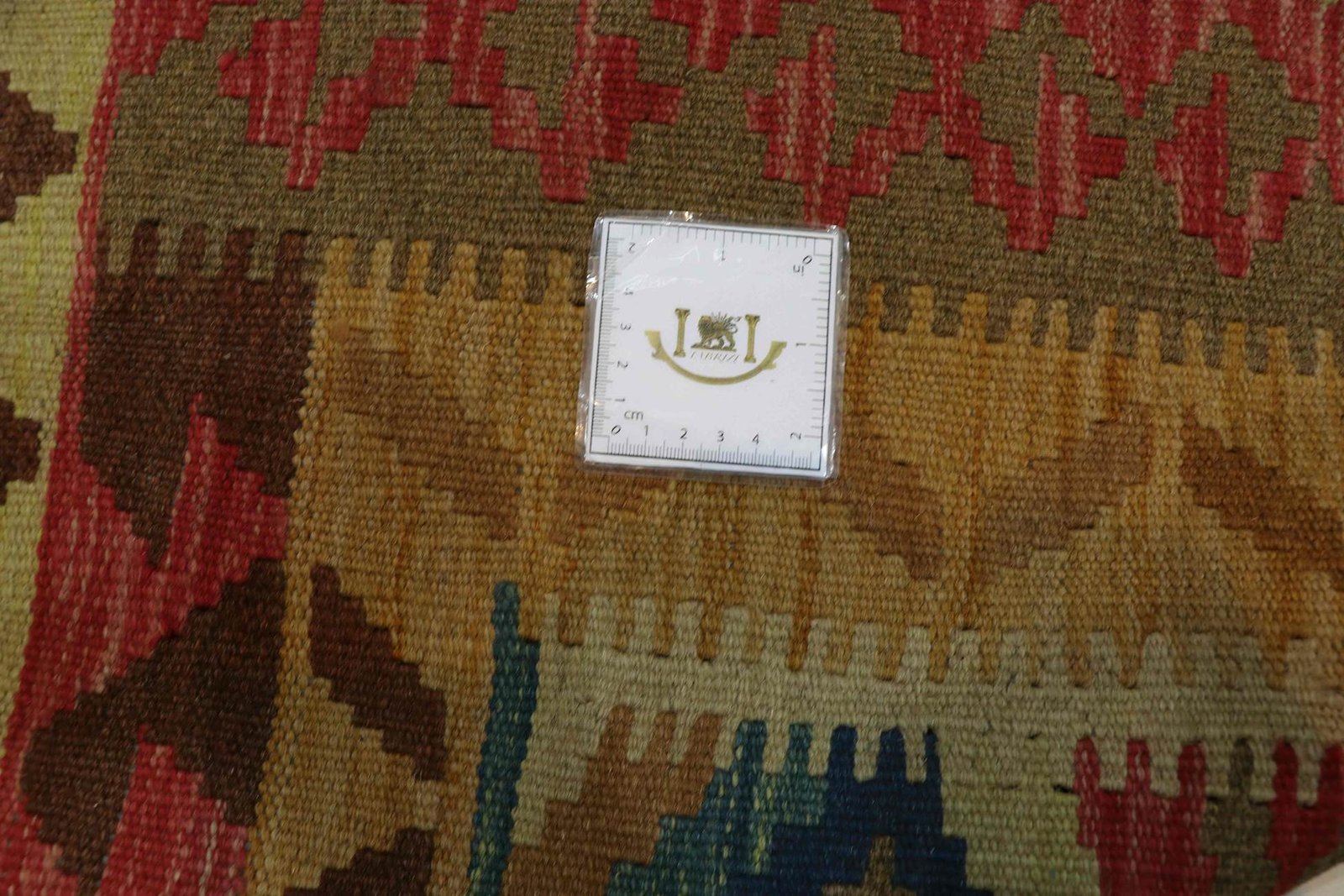 Kilim 245x154 - Image 6