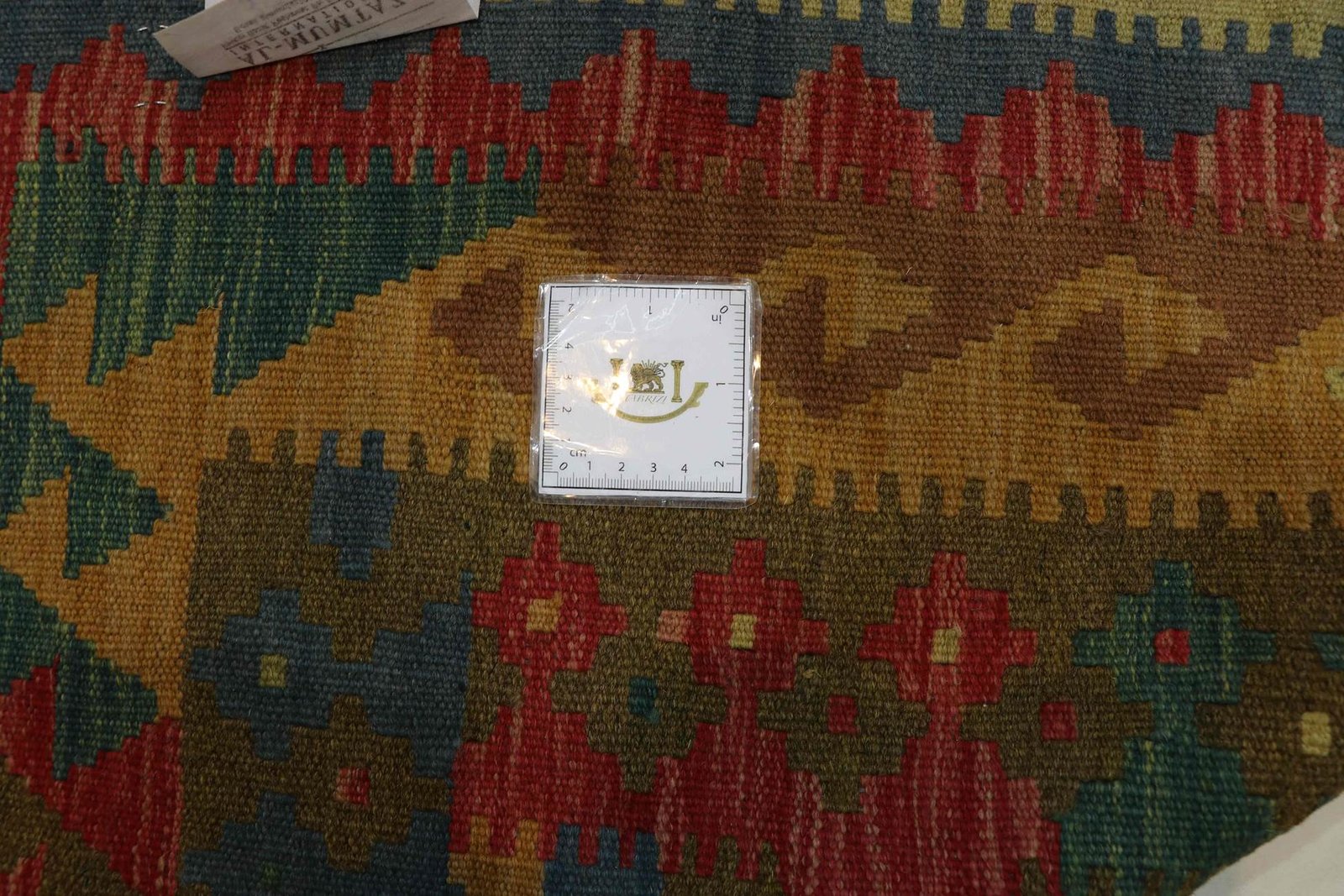 Kilim 254x152 - Image 6