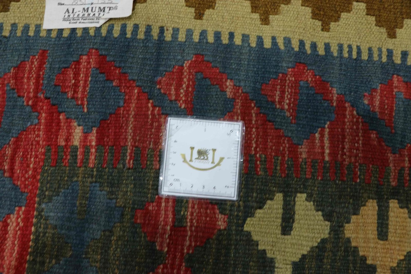 Kilim 251x153 - Image 6