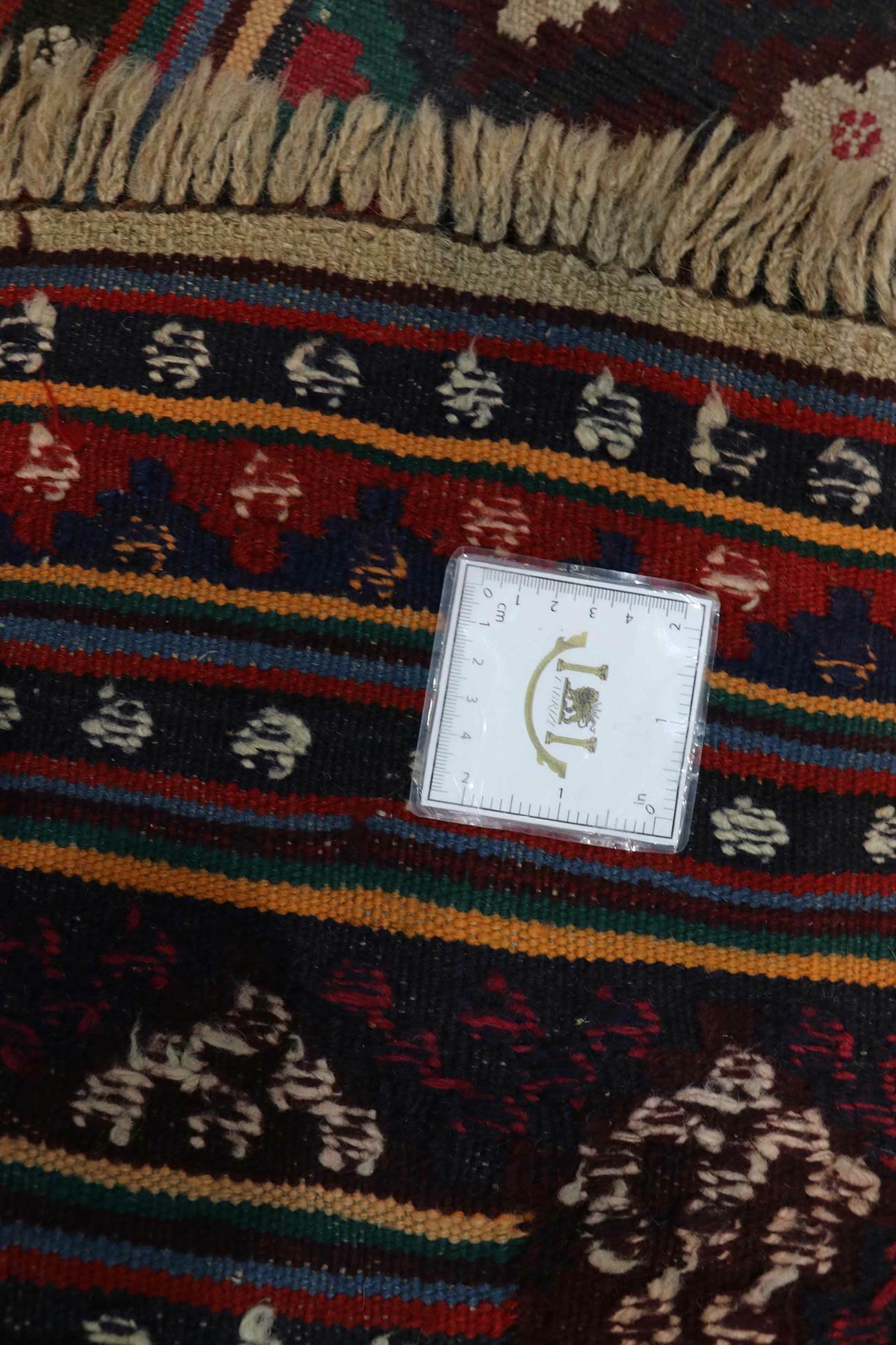 Kilim 215x143 - Image 6