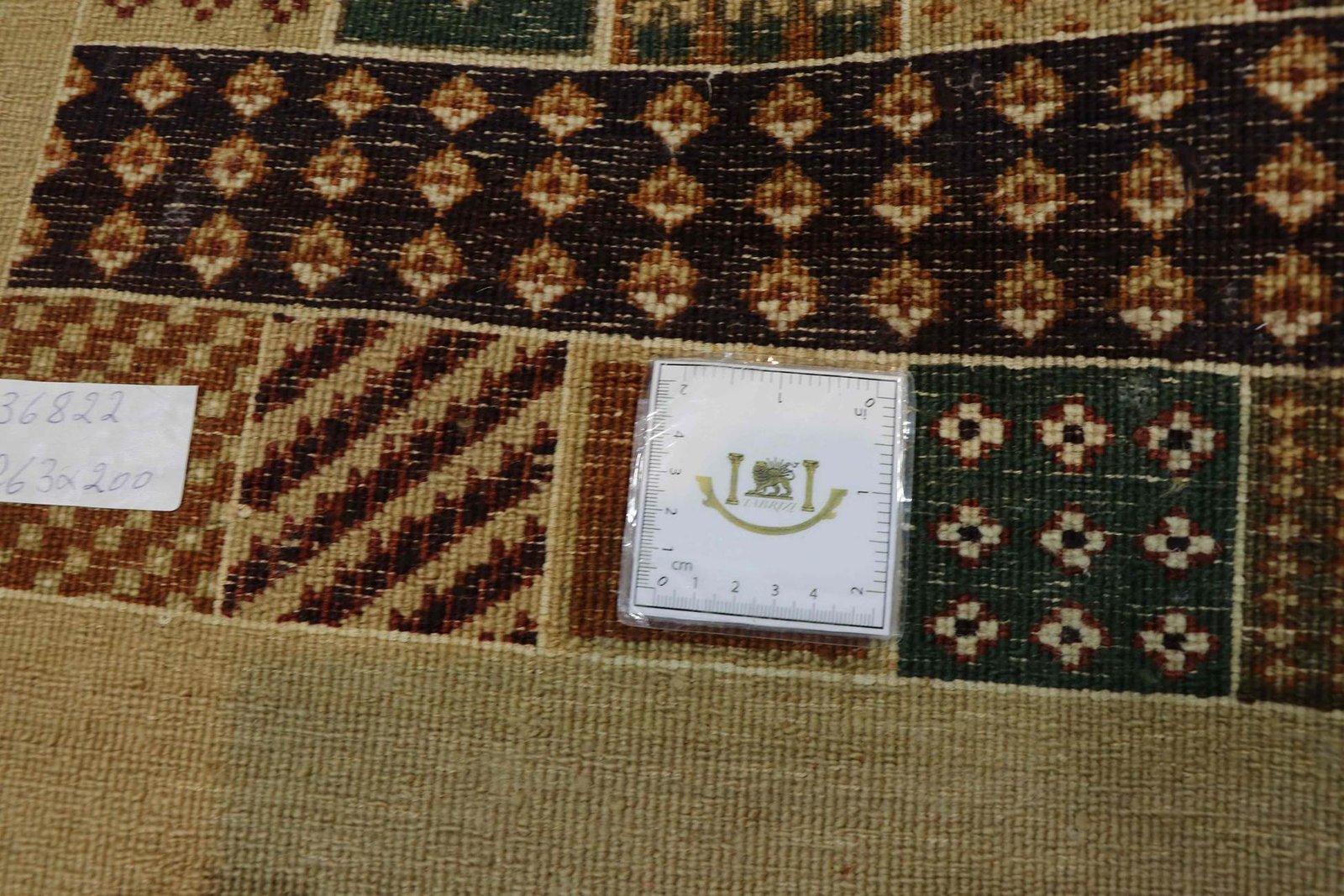 Loribaft 263x200 - Image 7