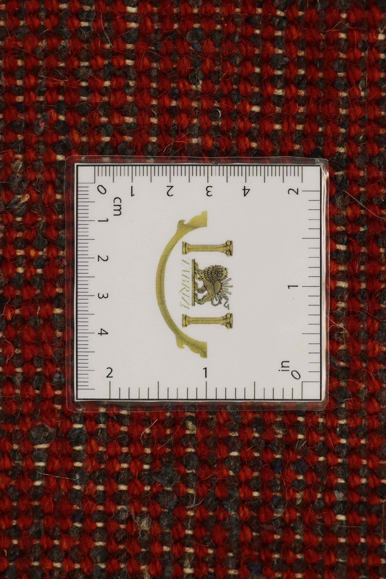 Gabbeh 349x252 - Image 6