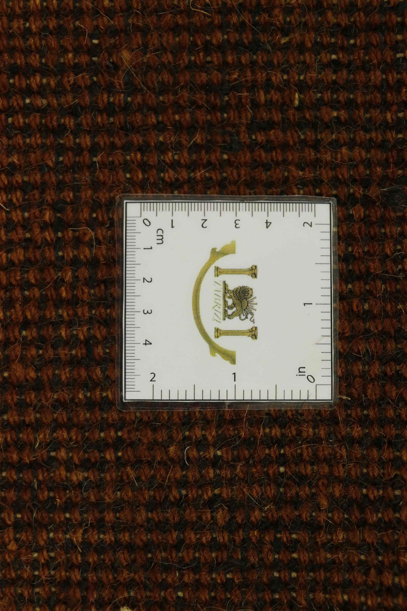 Gabbeh 295x81 - Image 7