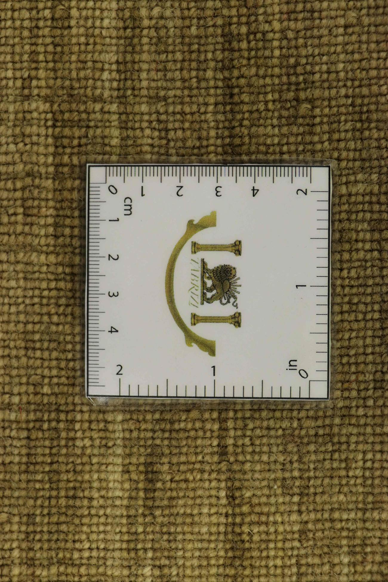 Loom Lori 240x80 - Image 7