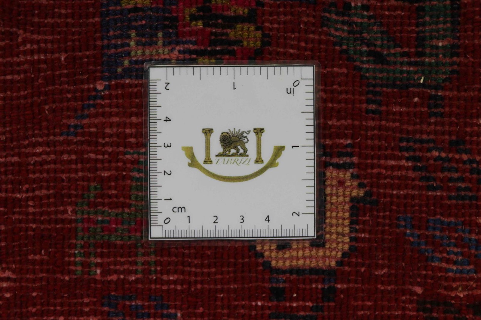 Sirjan 294x91 - Image 6