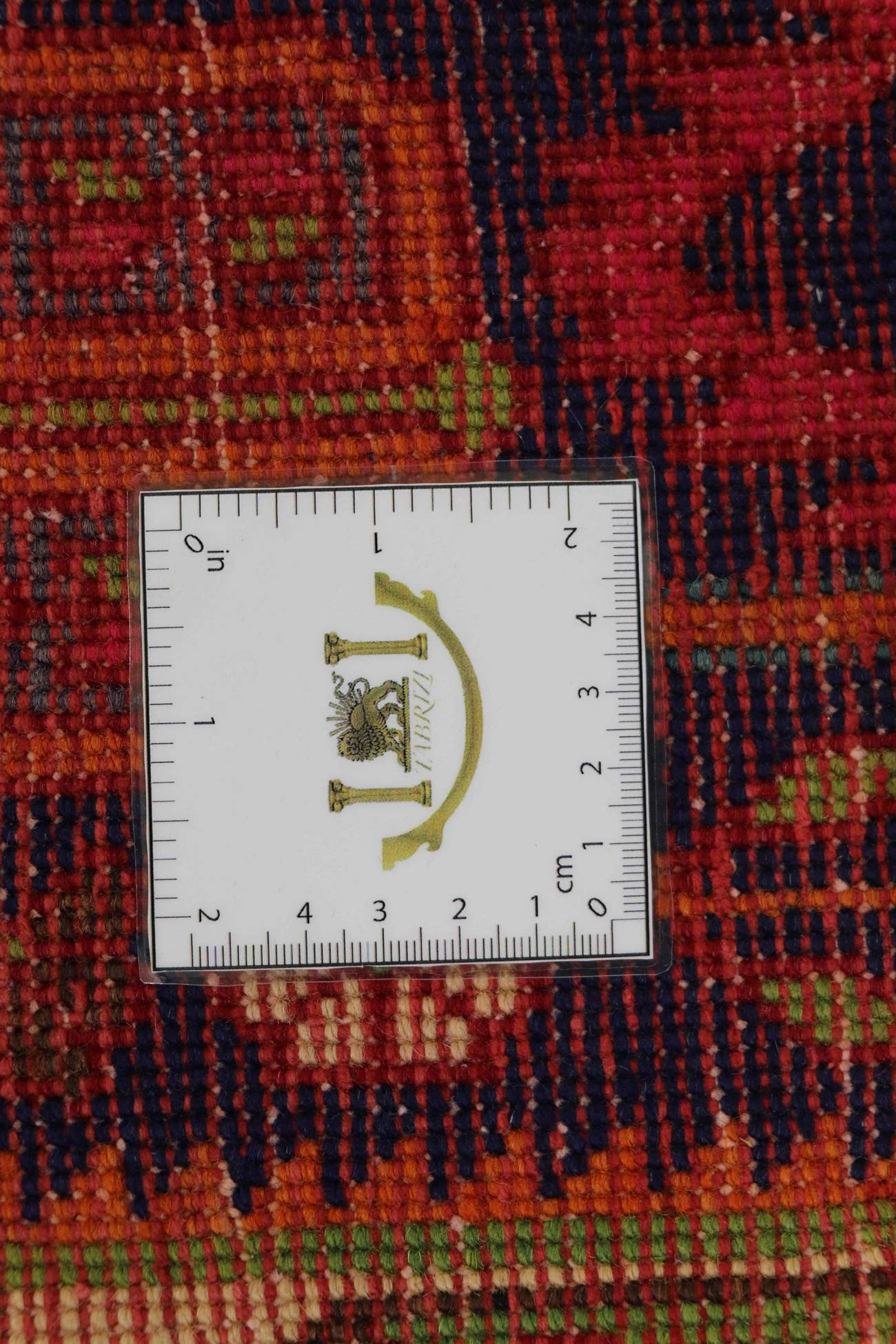 Sirjan 165x107 - Image 6