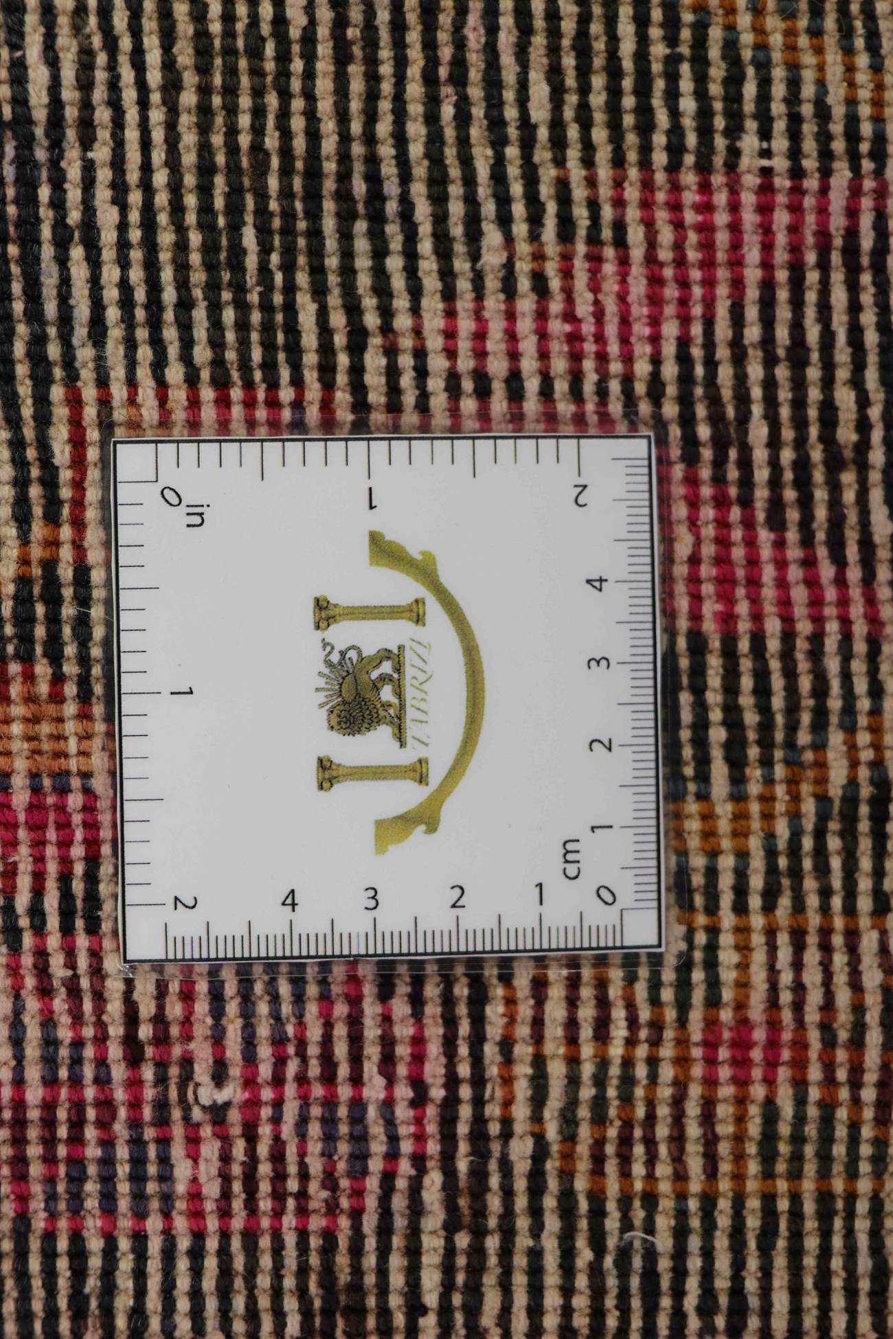 Sirjan 187x135 - Image 5