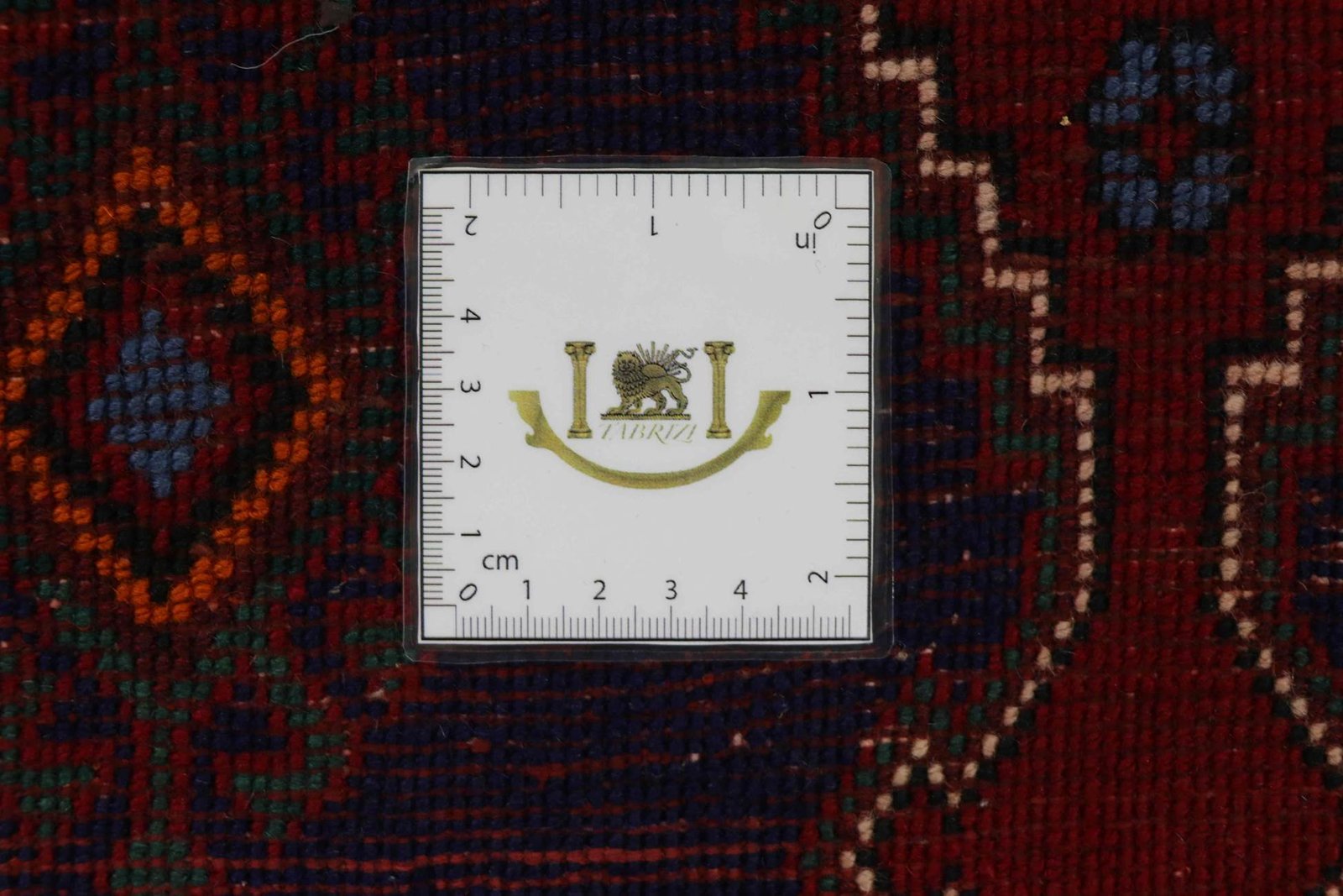 Sirjan 228x113 - Image 6