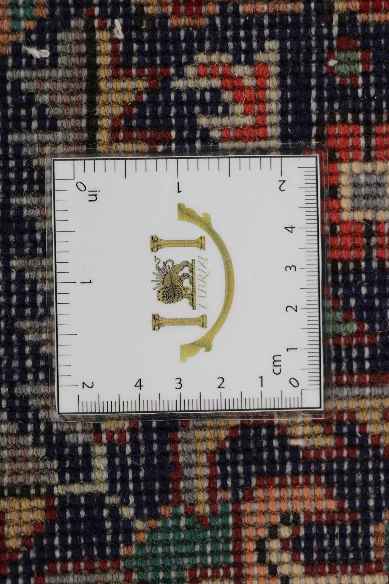 Tabriz 348x250 - Image 6