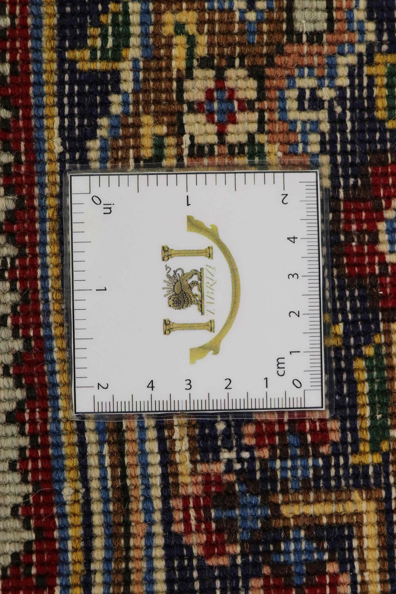 Tabriz 345x250 - Image 6