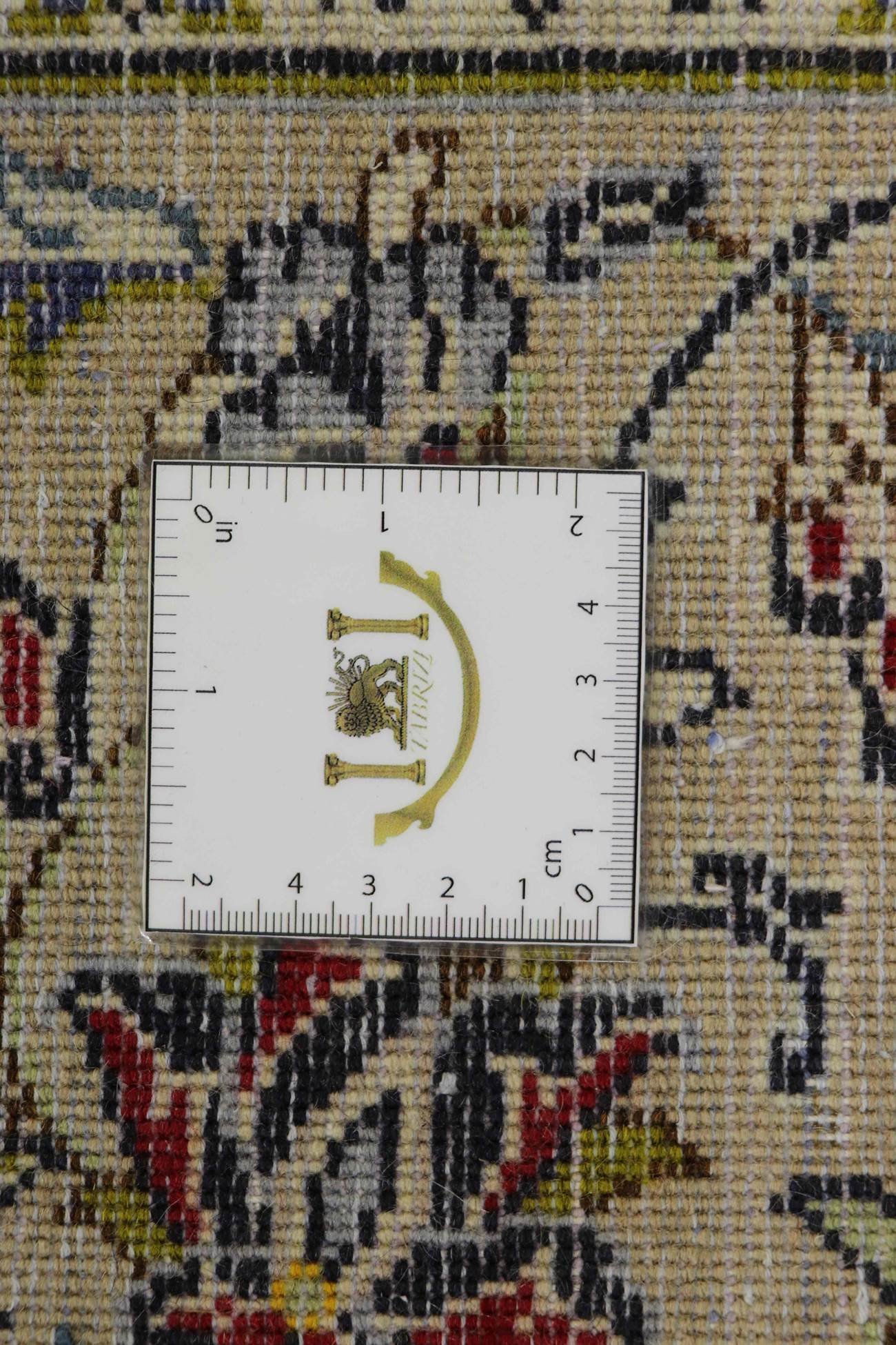 Keshan 293x200 - Image 6