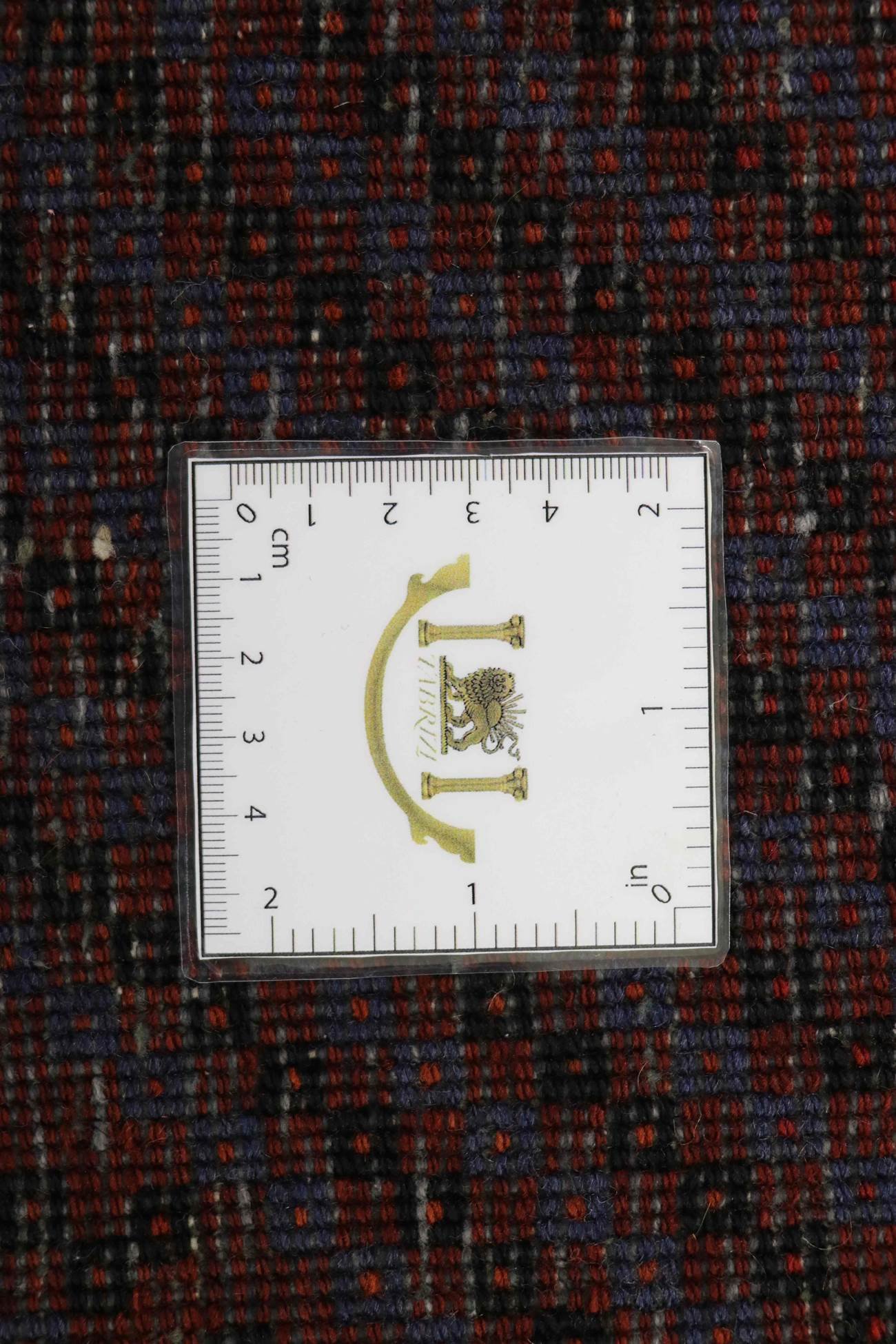 Sirjan 285x175 - Image 6