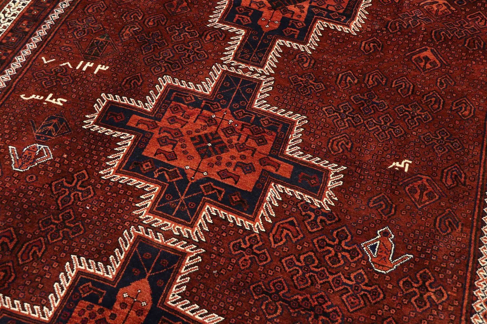 Sirjan 320x208 - Image 3