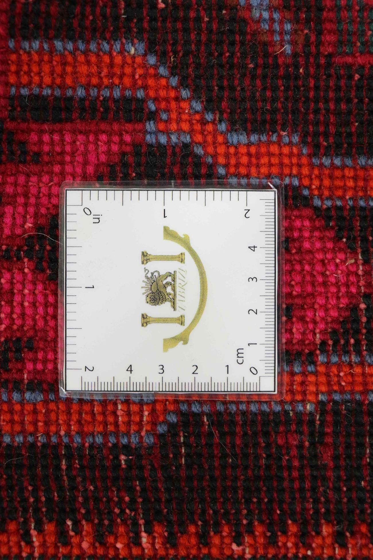 Sirjan 280x199 - Image 6