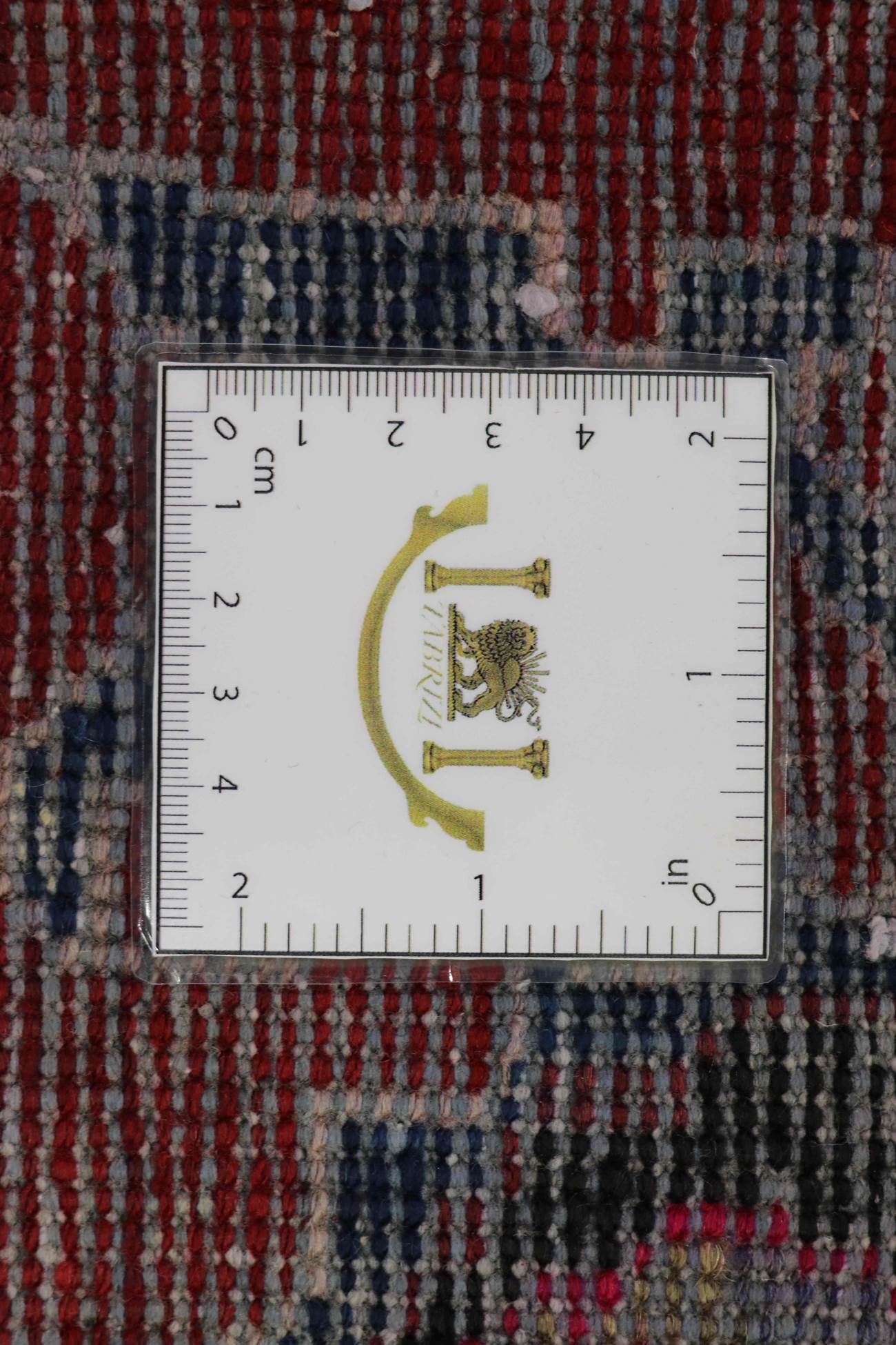 Sirjan 282x183 - Image 6