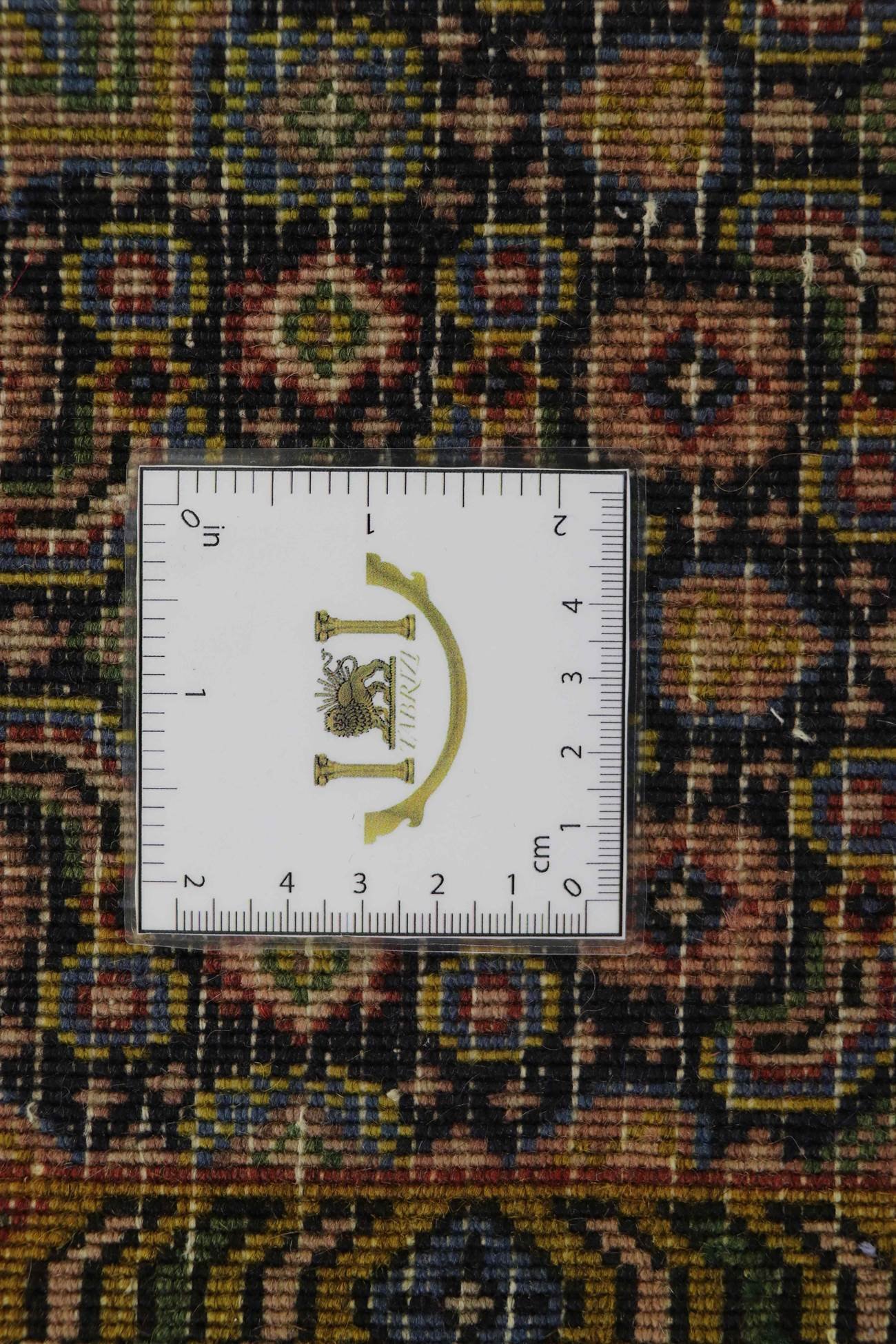 Ardebil 288x198 - Image 6