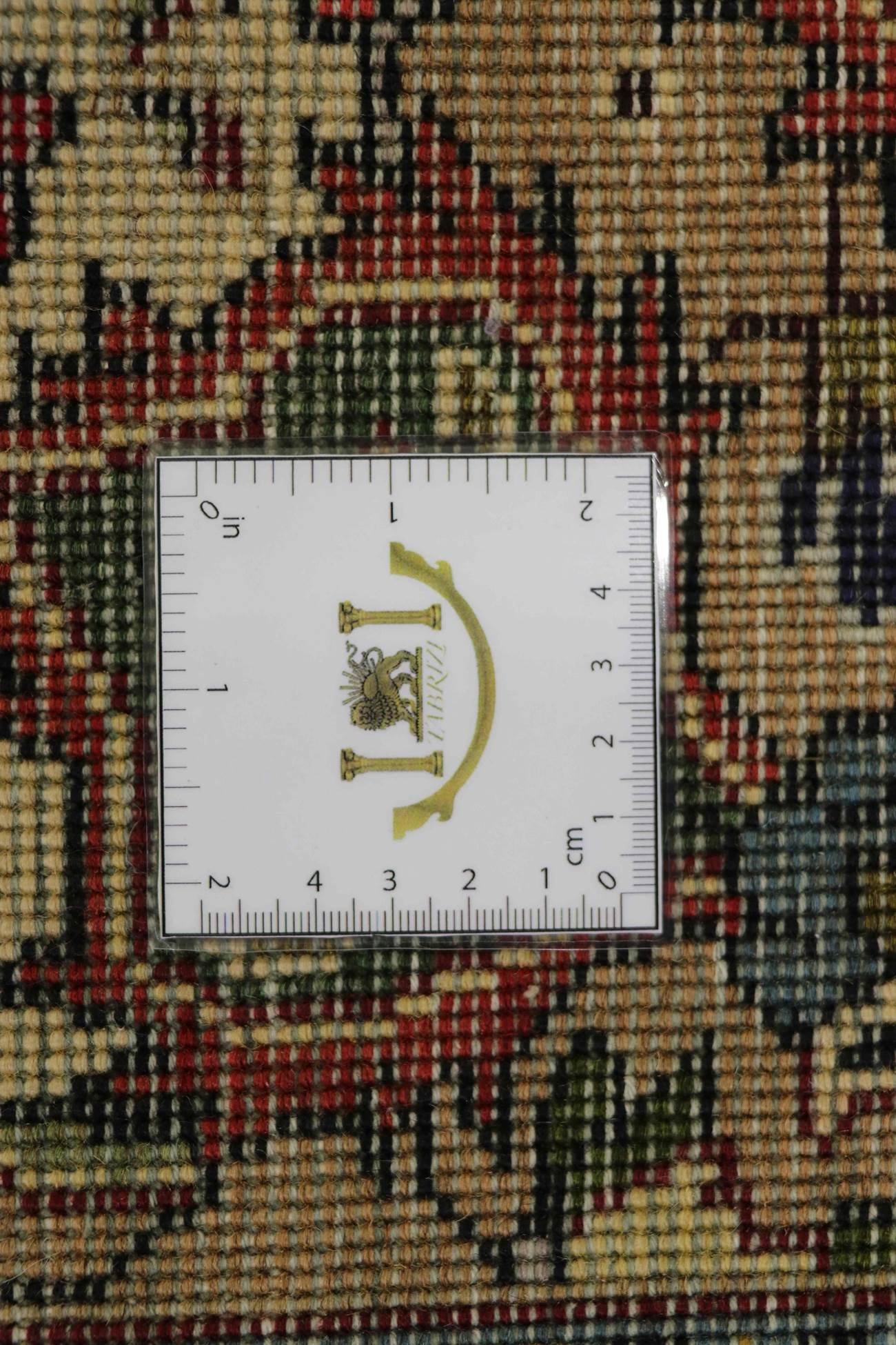 Tabriz 294x200 - Image 6