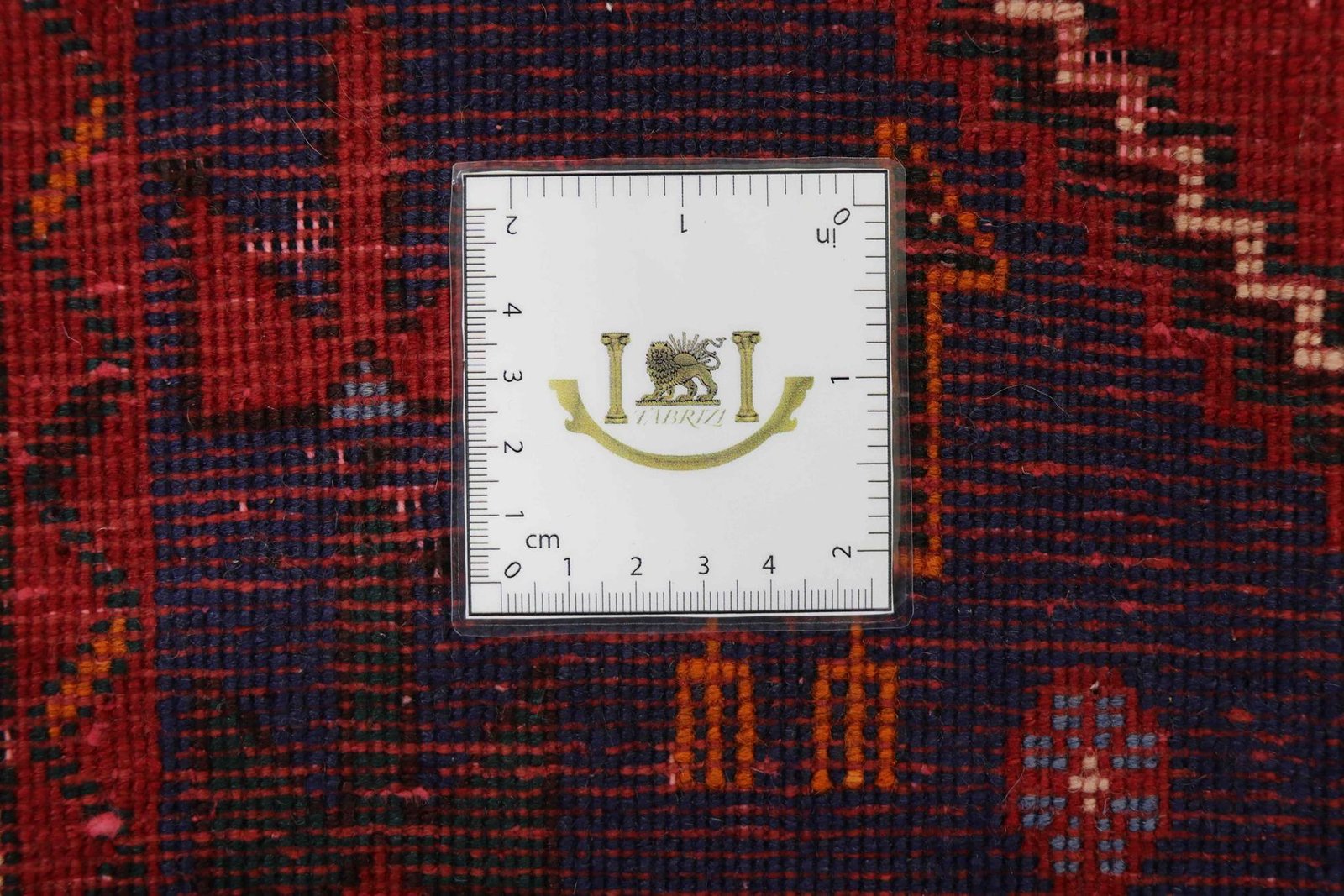 Sirjan 220x148 - Image 6