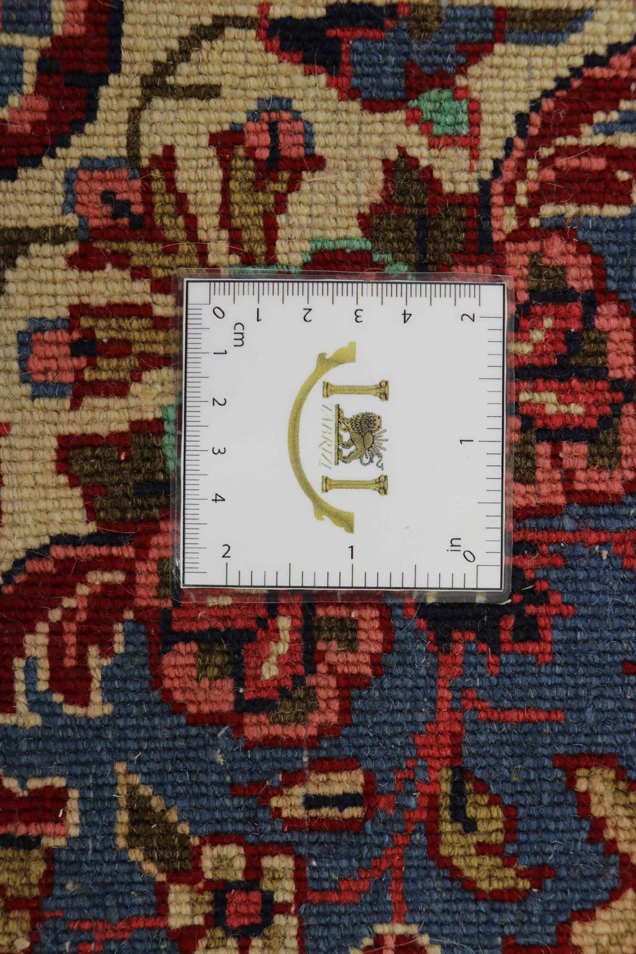 Sarough 208x140 - Image 6