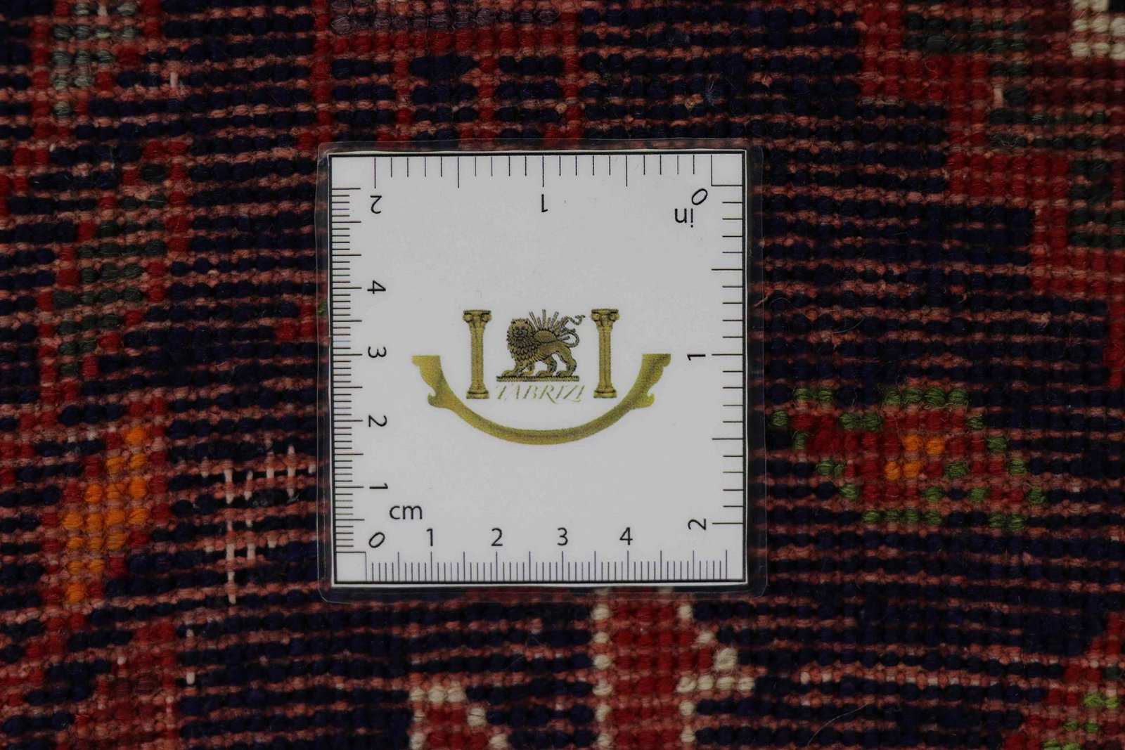 Sirjan 213x162 - Image 5