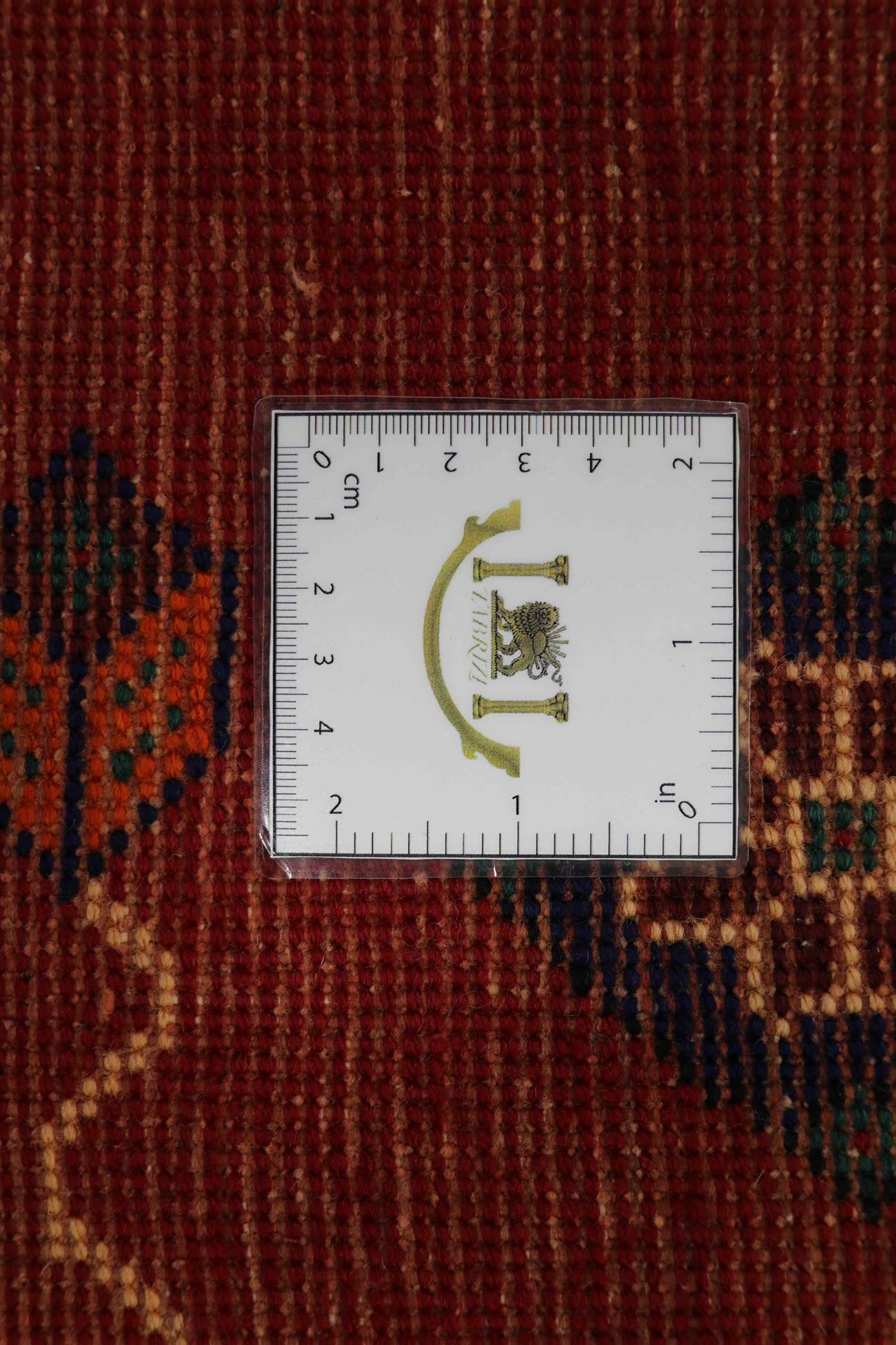 Sirjan 236x161 - Image 6