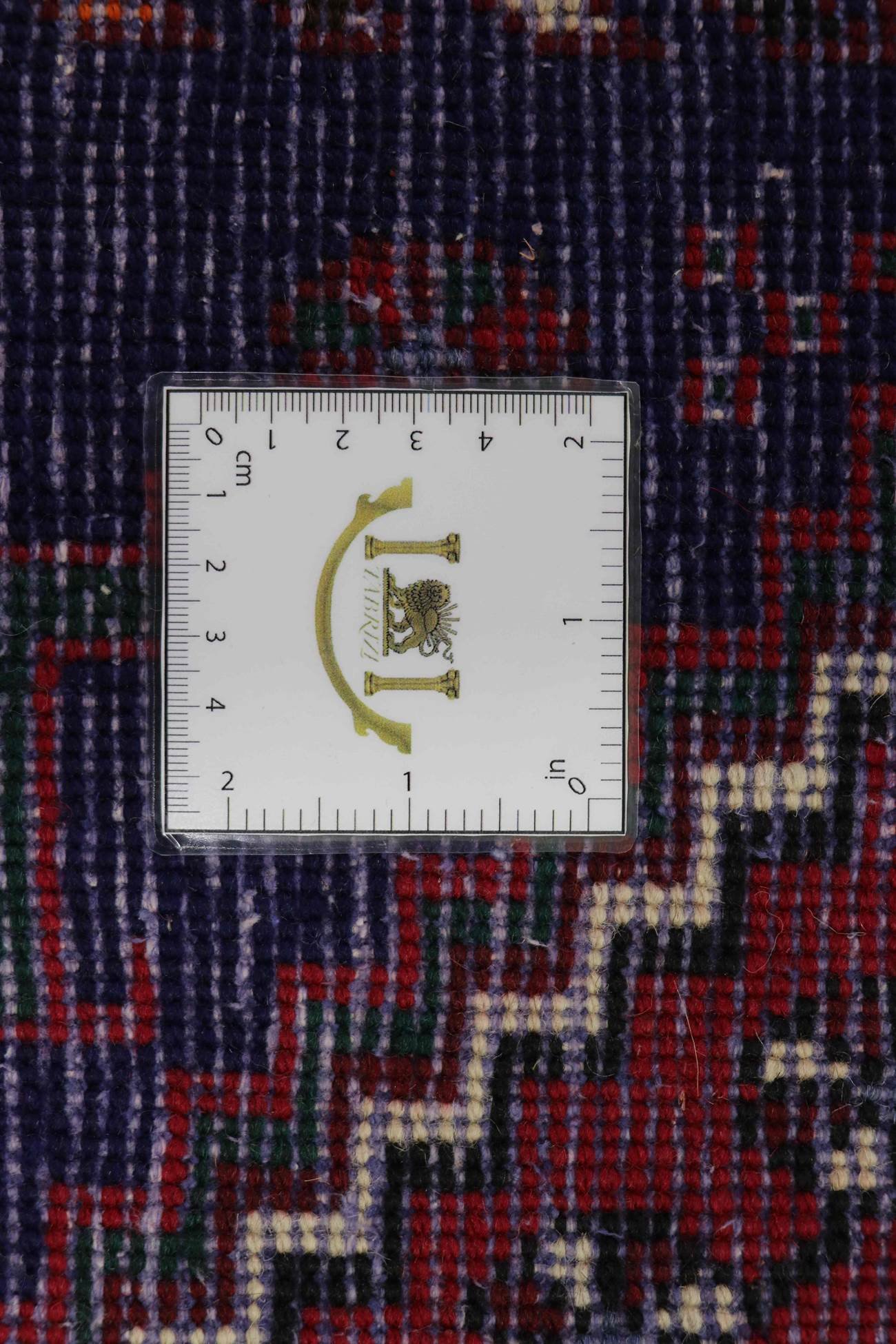 Sirjan 248x159 - Image 6