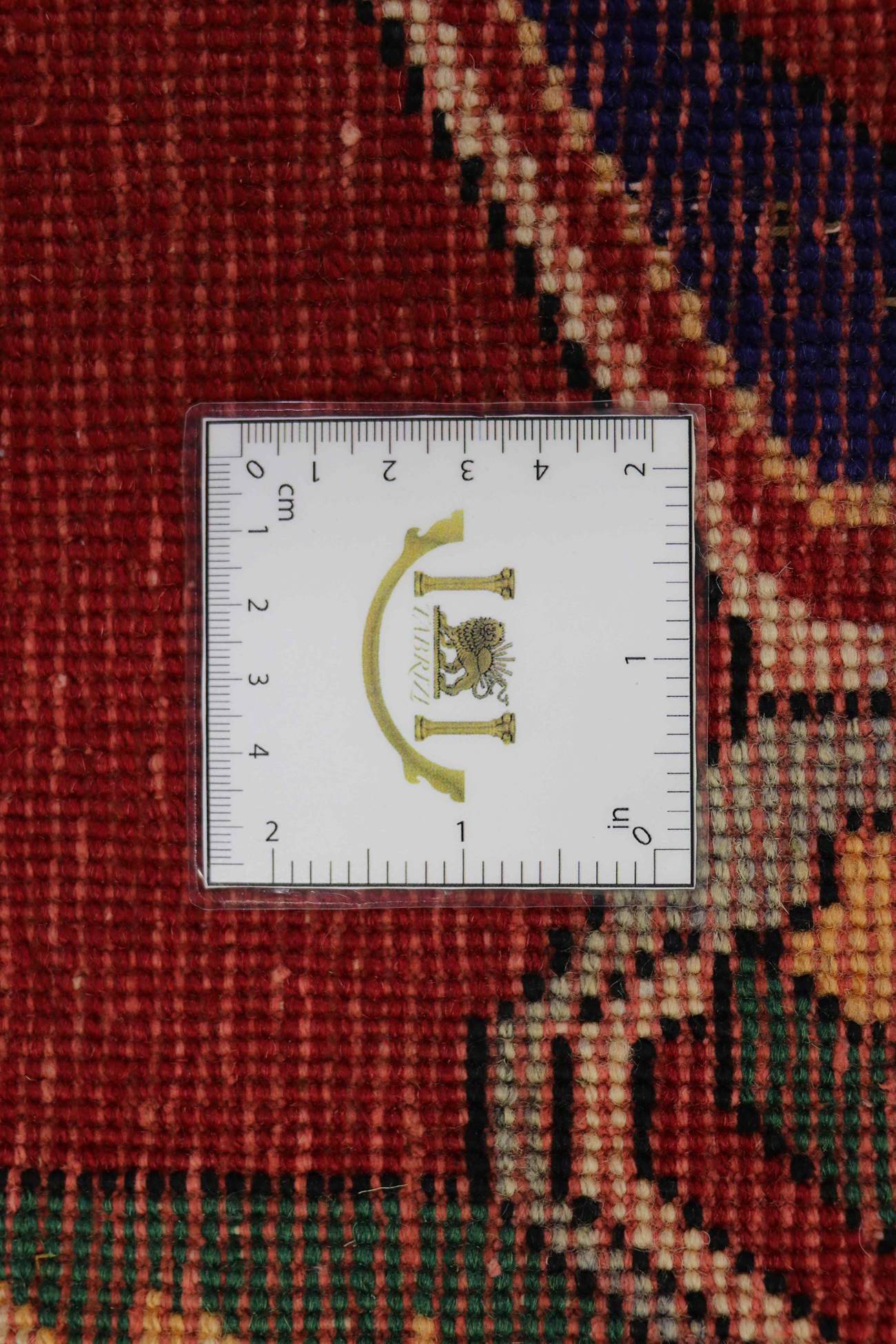 Sirjan 215x150 - Image 6