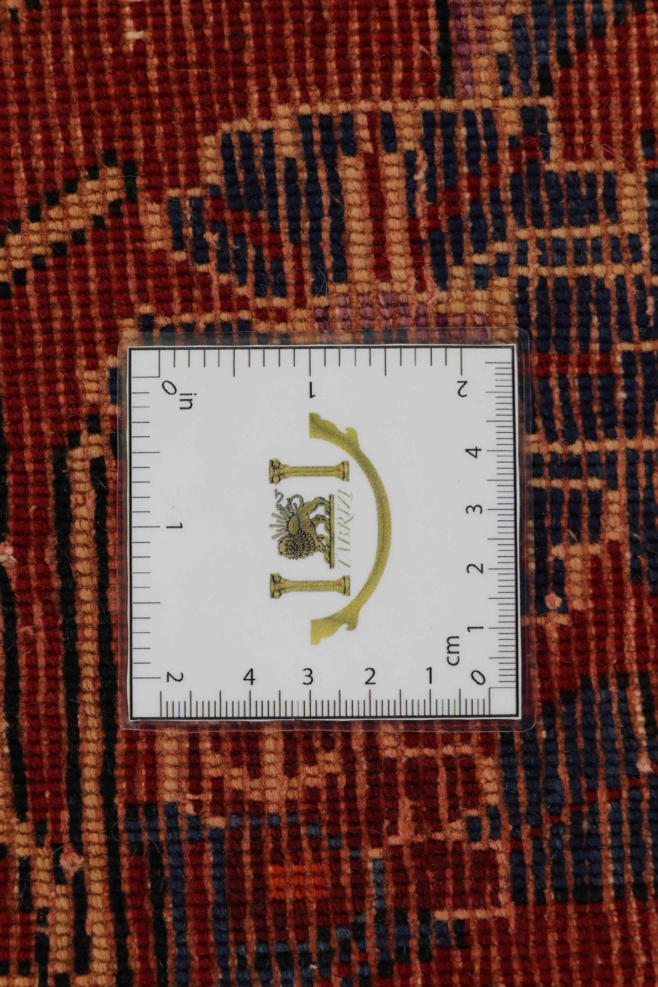 Sirjan 226x156 - Image 6