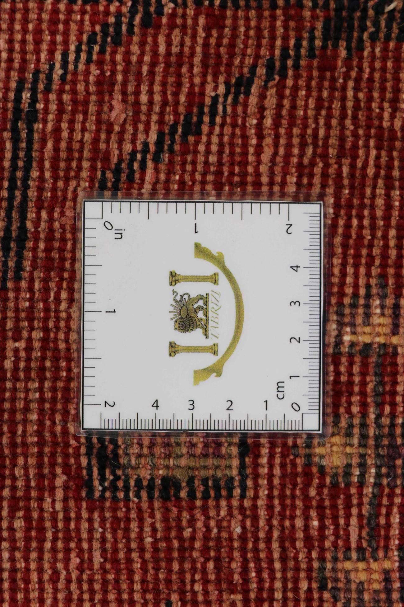 Sirjan 251x175 - Image 6