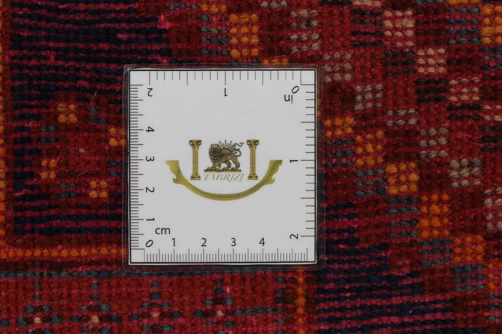 Sirjan 255x170 - Image 6