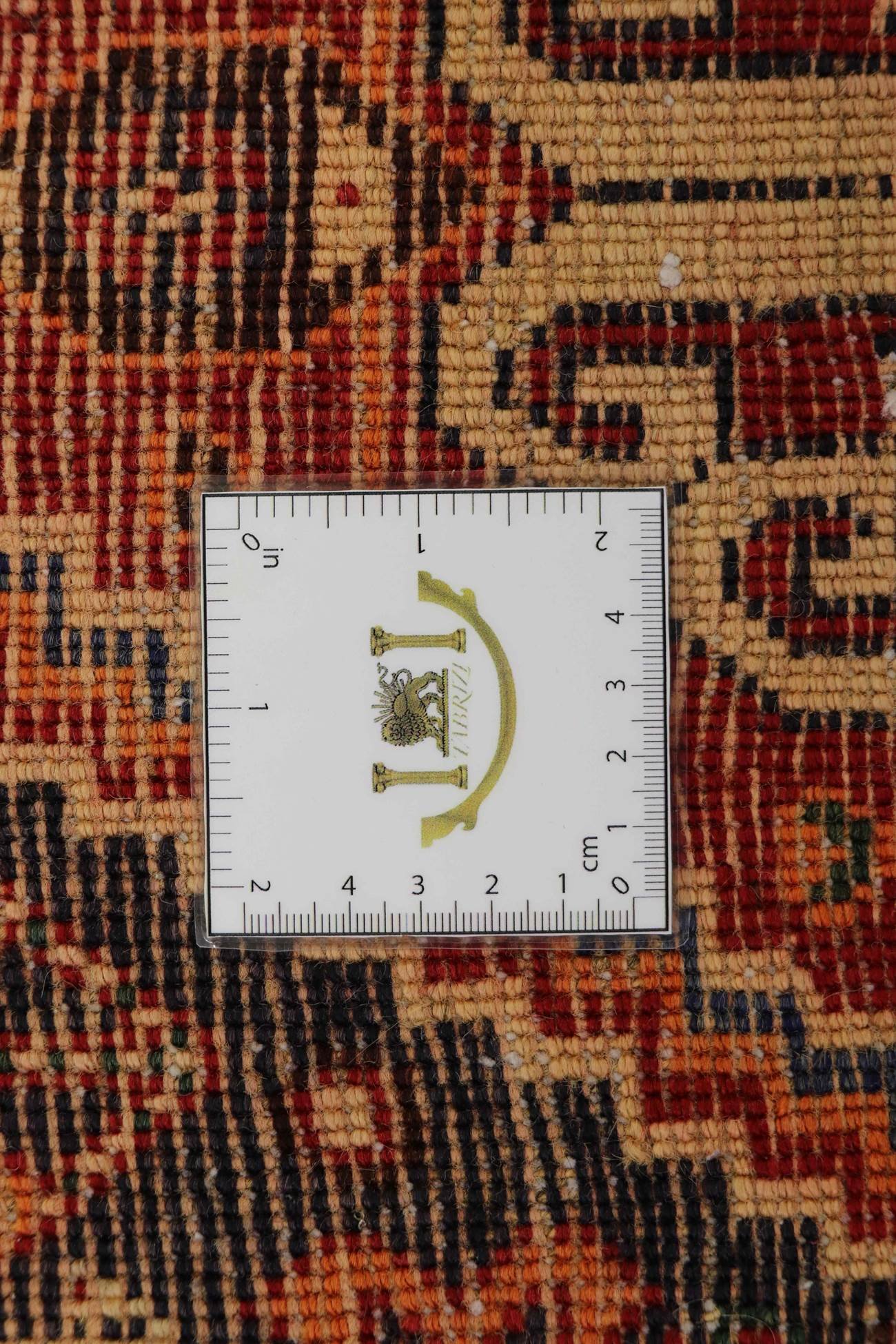 Ghashghai 250x155 - Image 6