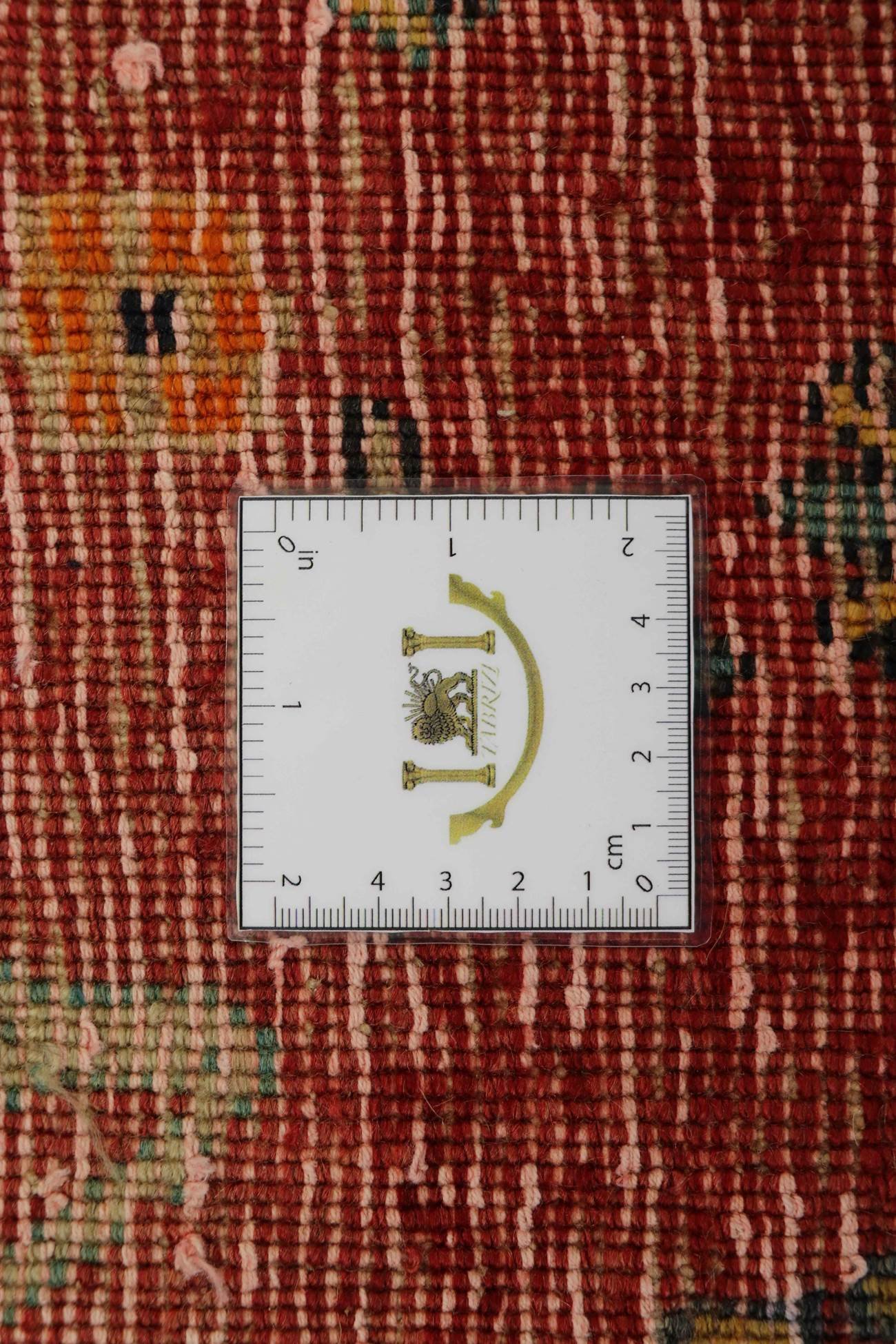 Ghashghai 218x145 - Image 6