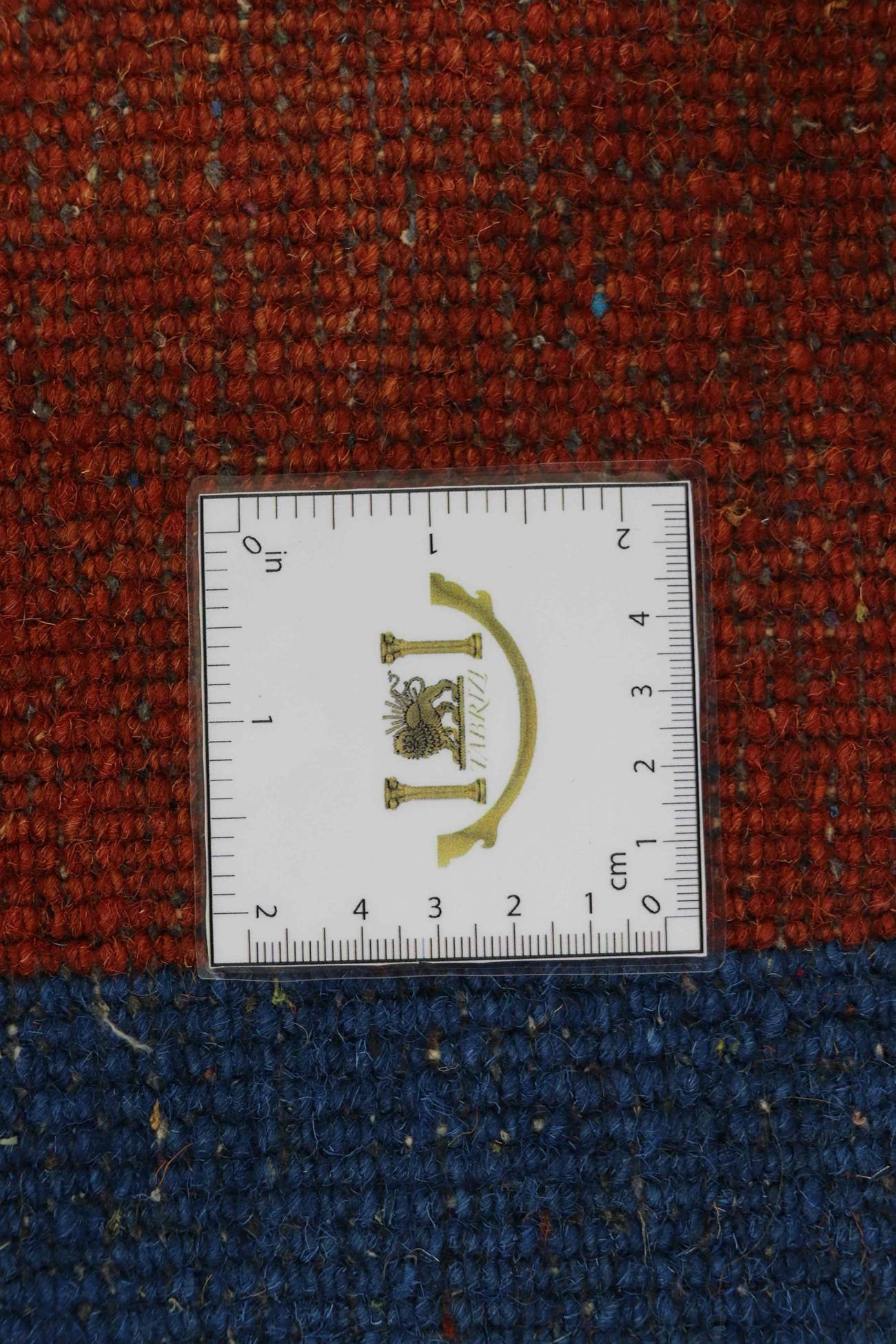 Gabbeh 230x168 - Image 7