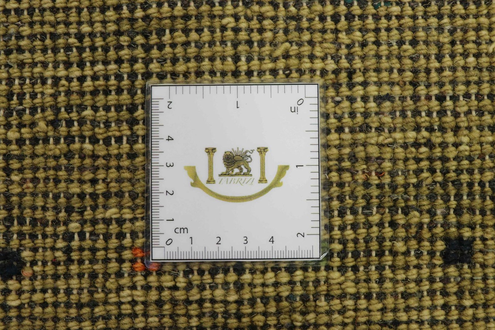 Gabbeh 237x170 - Image 5