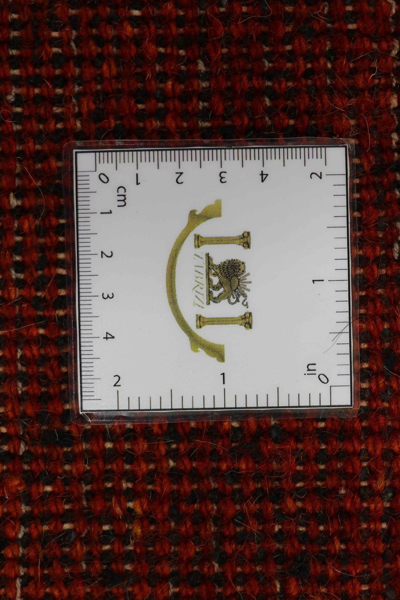 Gabbeh 242x168 - Image 7