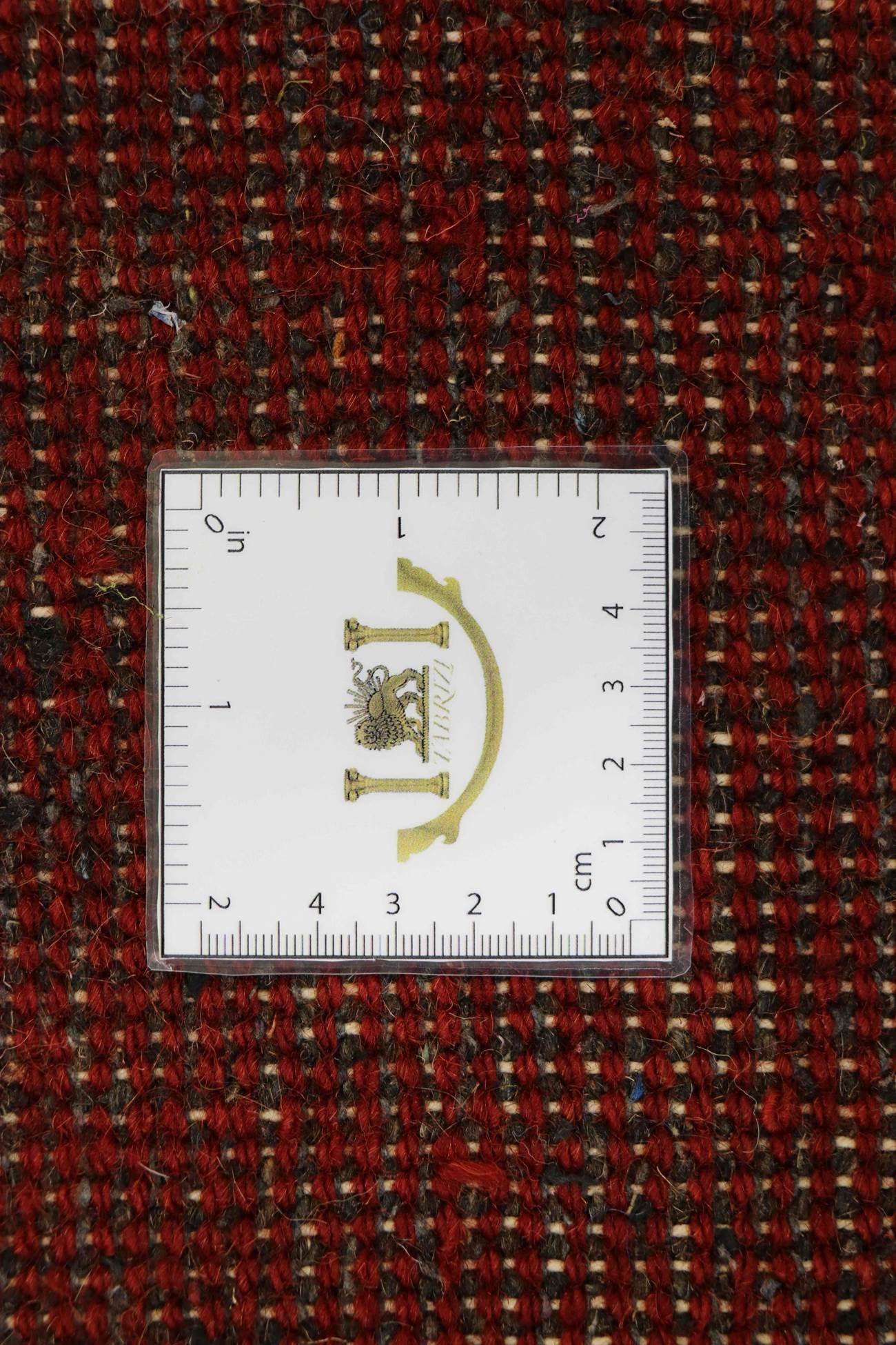 Gabbeh 237x171 - Image 7