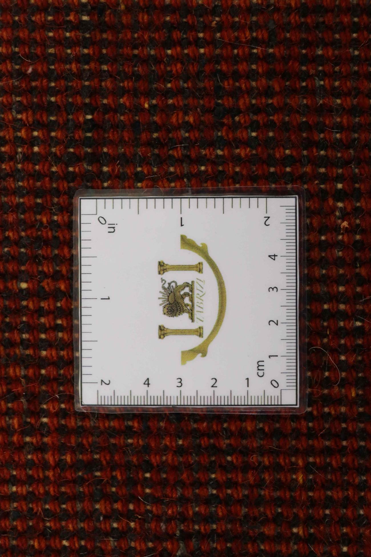 Gabbeh 242x172 - Image 7