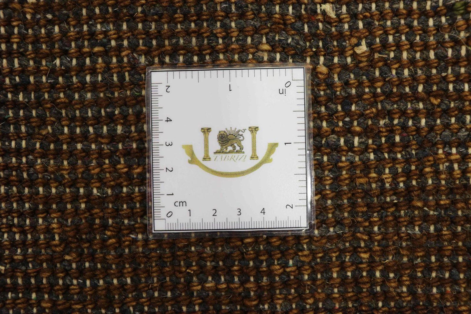 Gabbeh 250x166 - Image 5