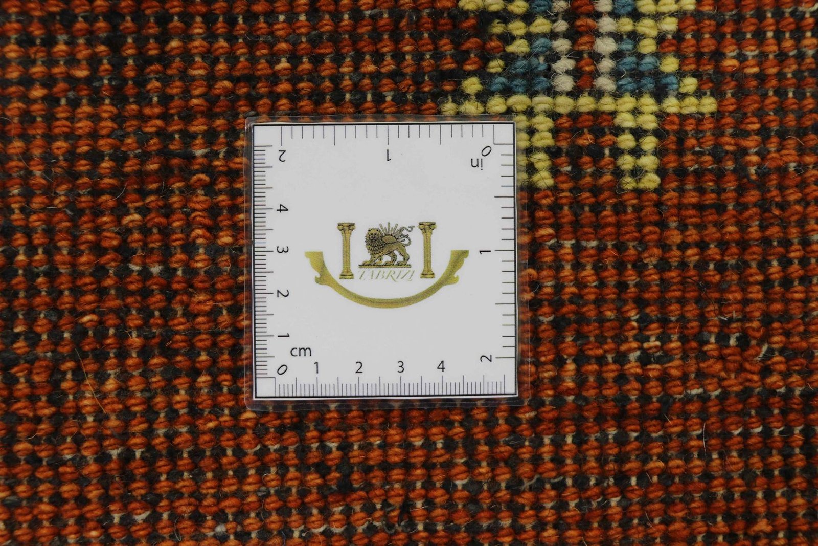 Gabbeh 200x137 - Image 7