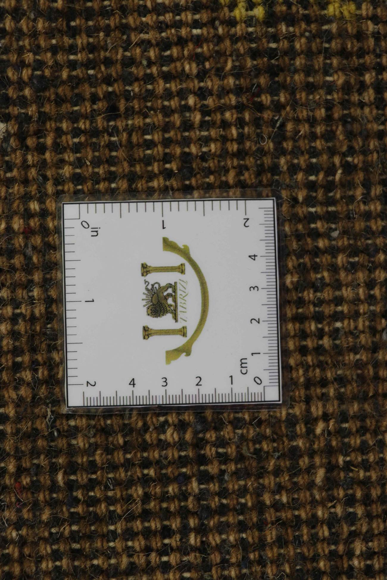 Gabbeh 199x143 - Image 5