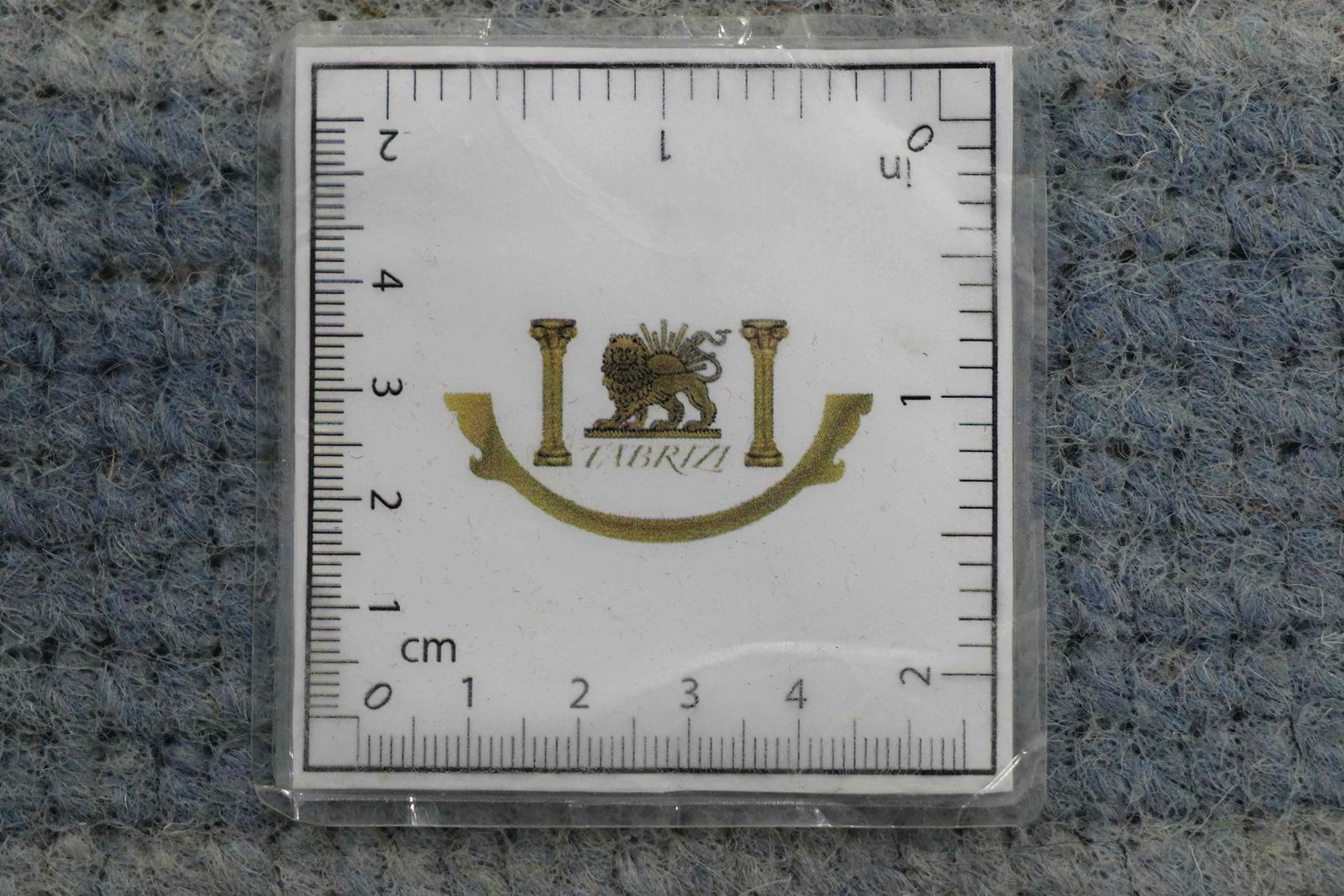 Nepal 194x140 - Image 7