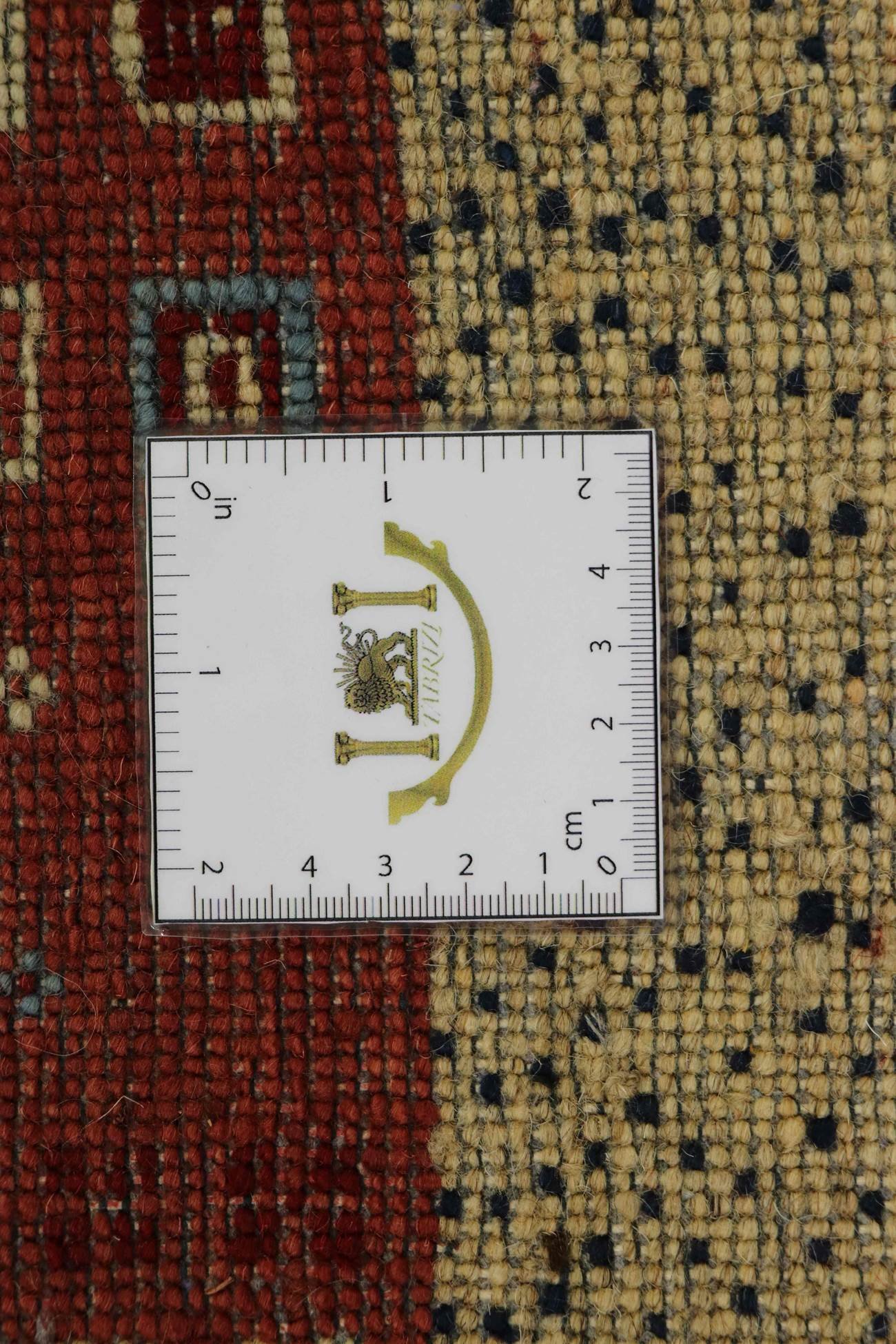 Loribaft 201x134 - Image 5