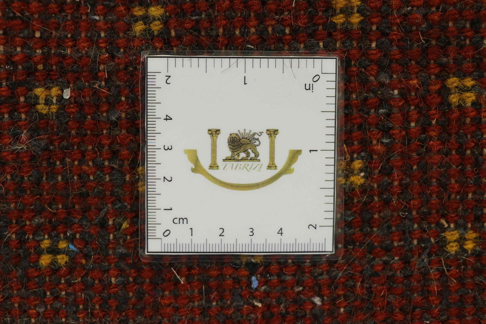 Gabbeh 299x79 - Image 5