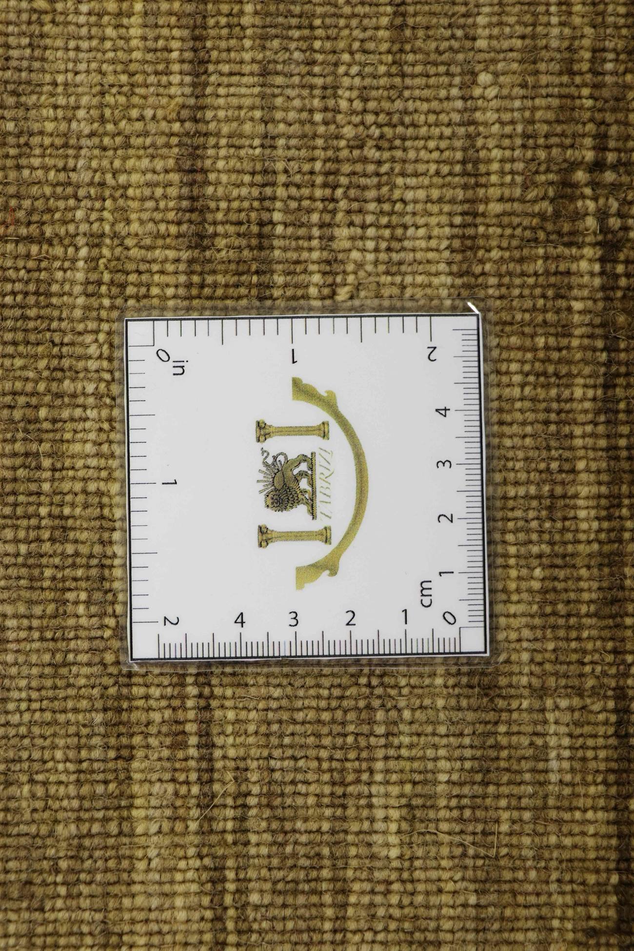 Loom Lori 160x100 - Image 6