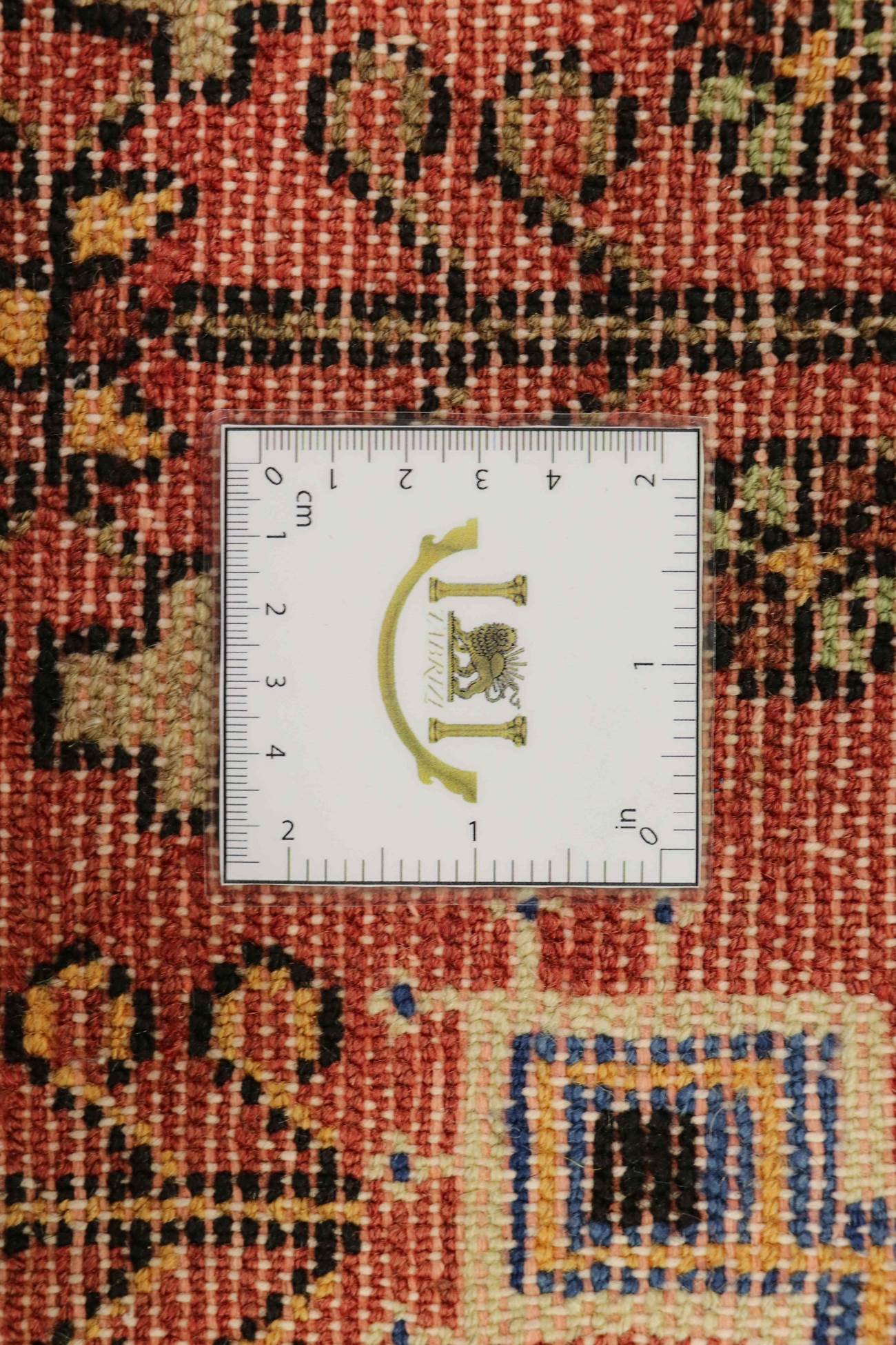 Gharaje 203x138 - Image 8