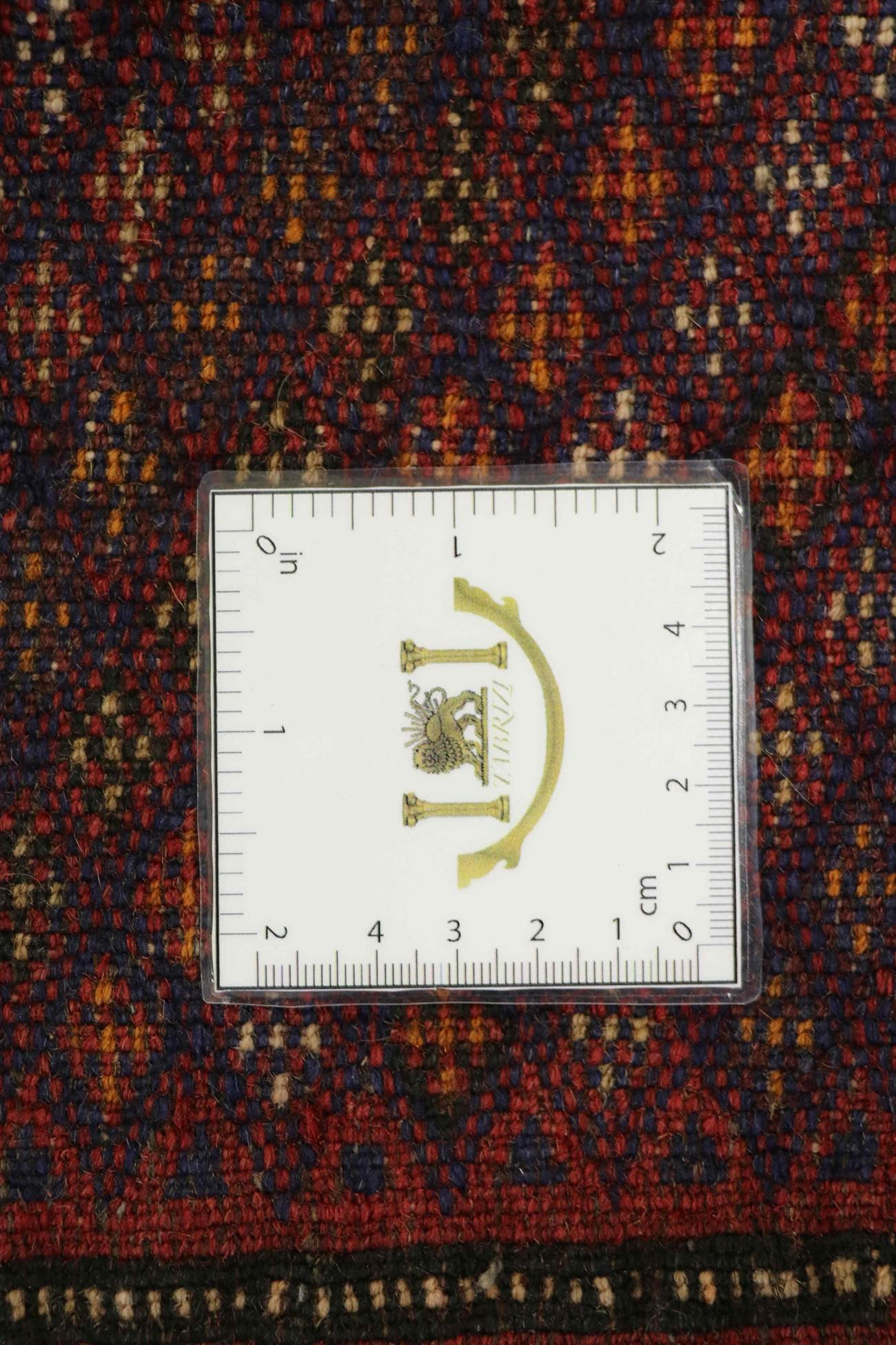 Old Afghan 193x161 - Image 8
