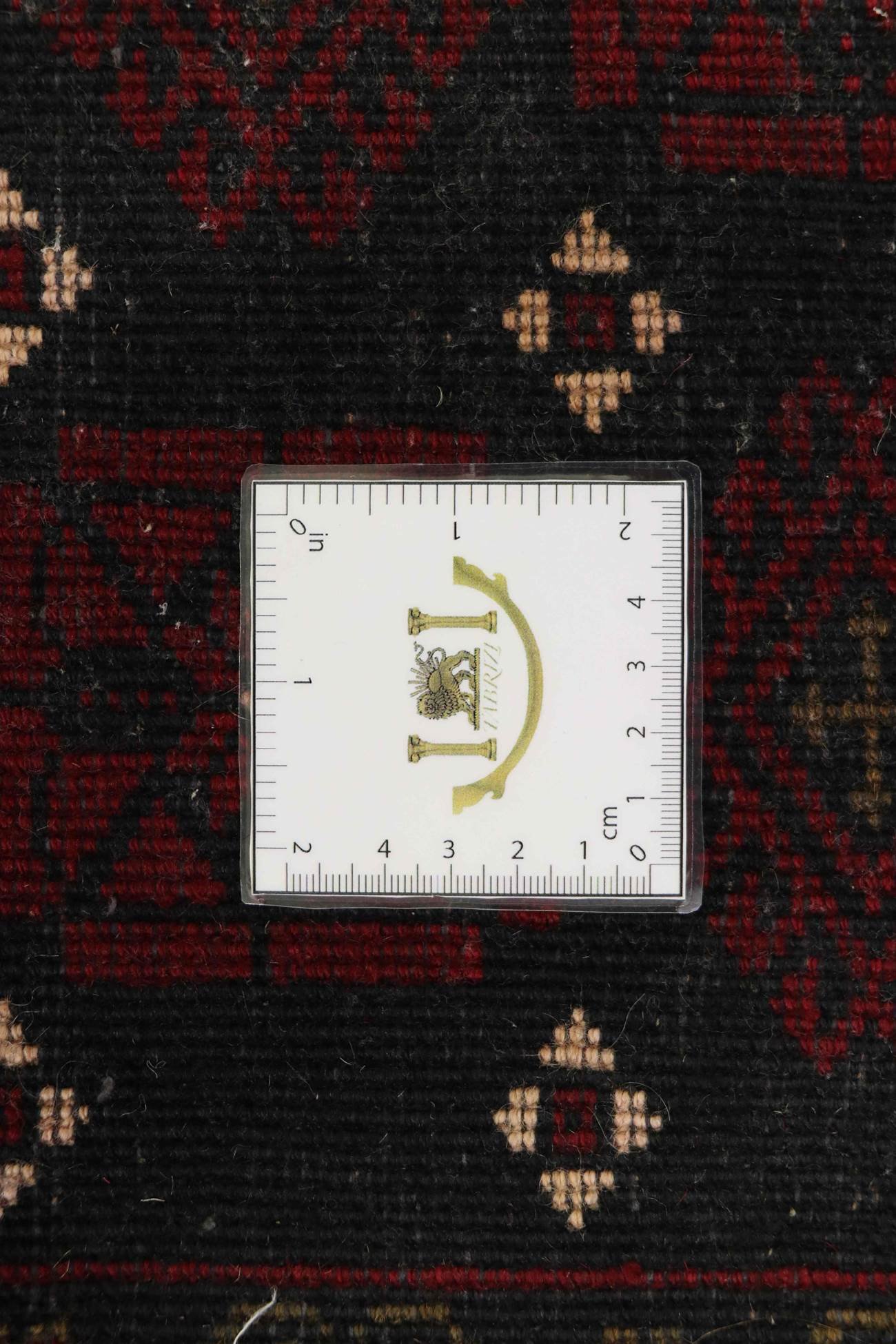 Baloch 203x111 - Image 7